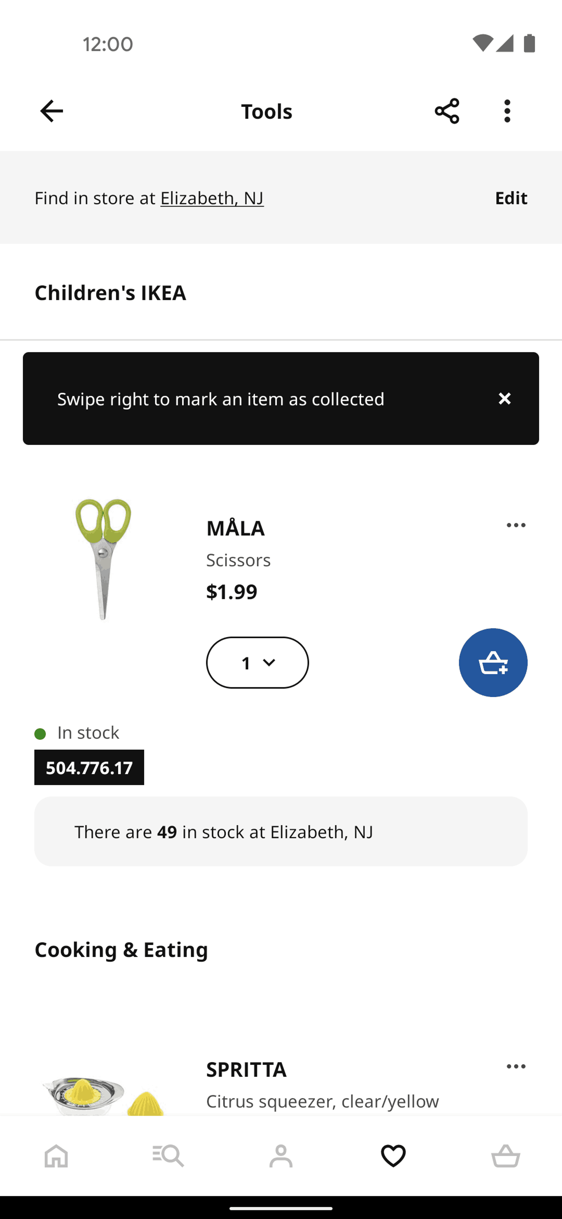 IKEA Android Shopping interface screenshot 10