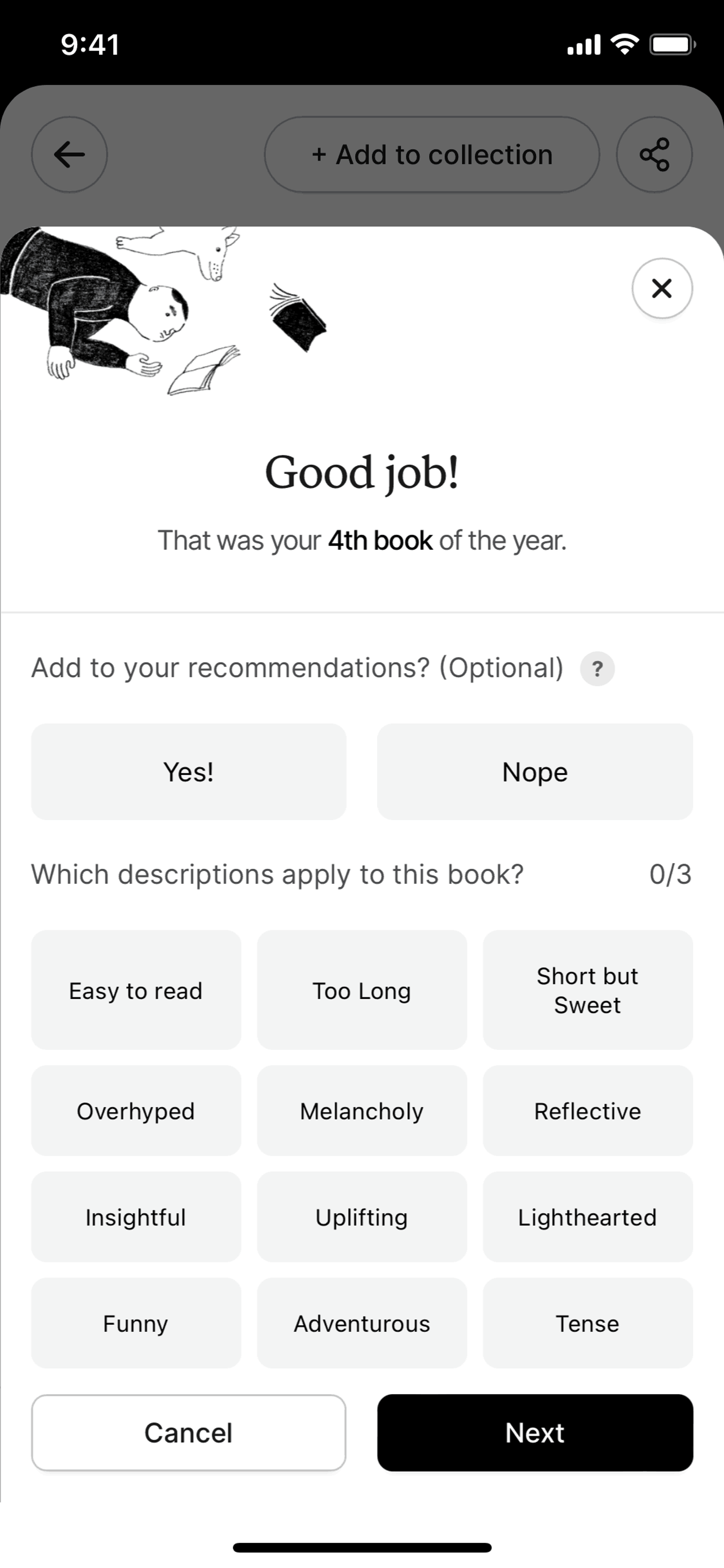 Oku iOS Reference interface screenshot 22