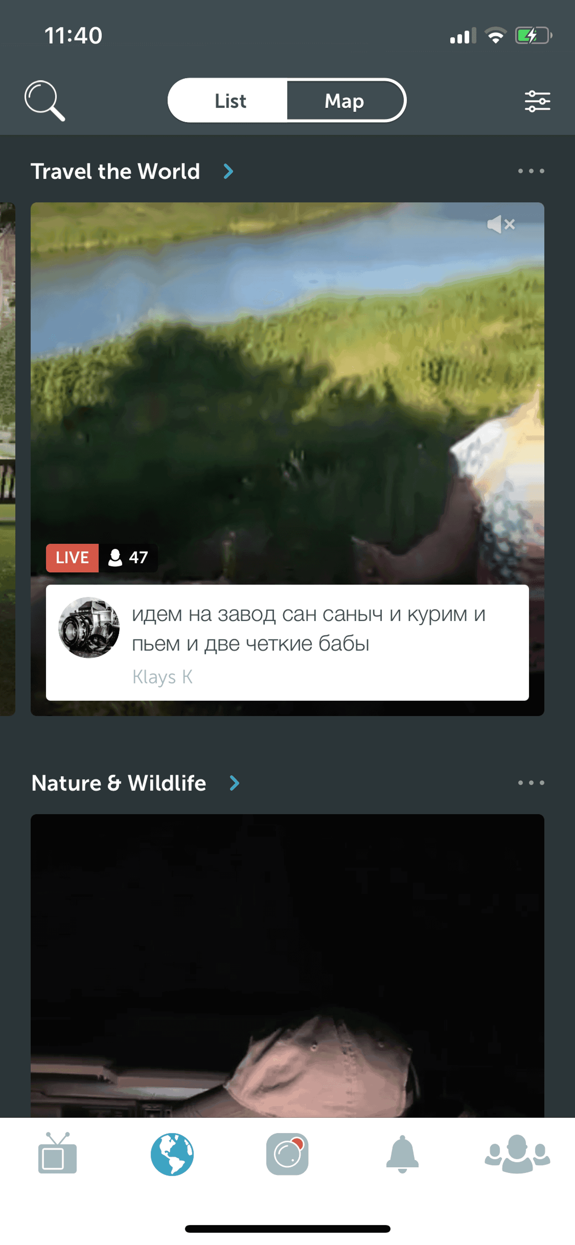 Periscope iOS Social Networking interface screenshot 13