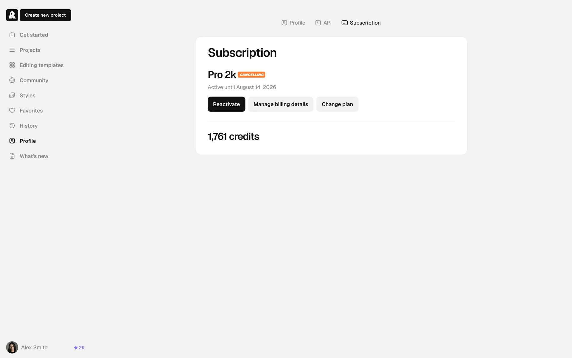 Recraft screenshot