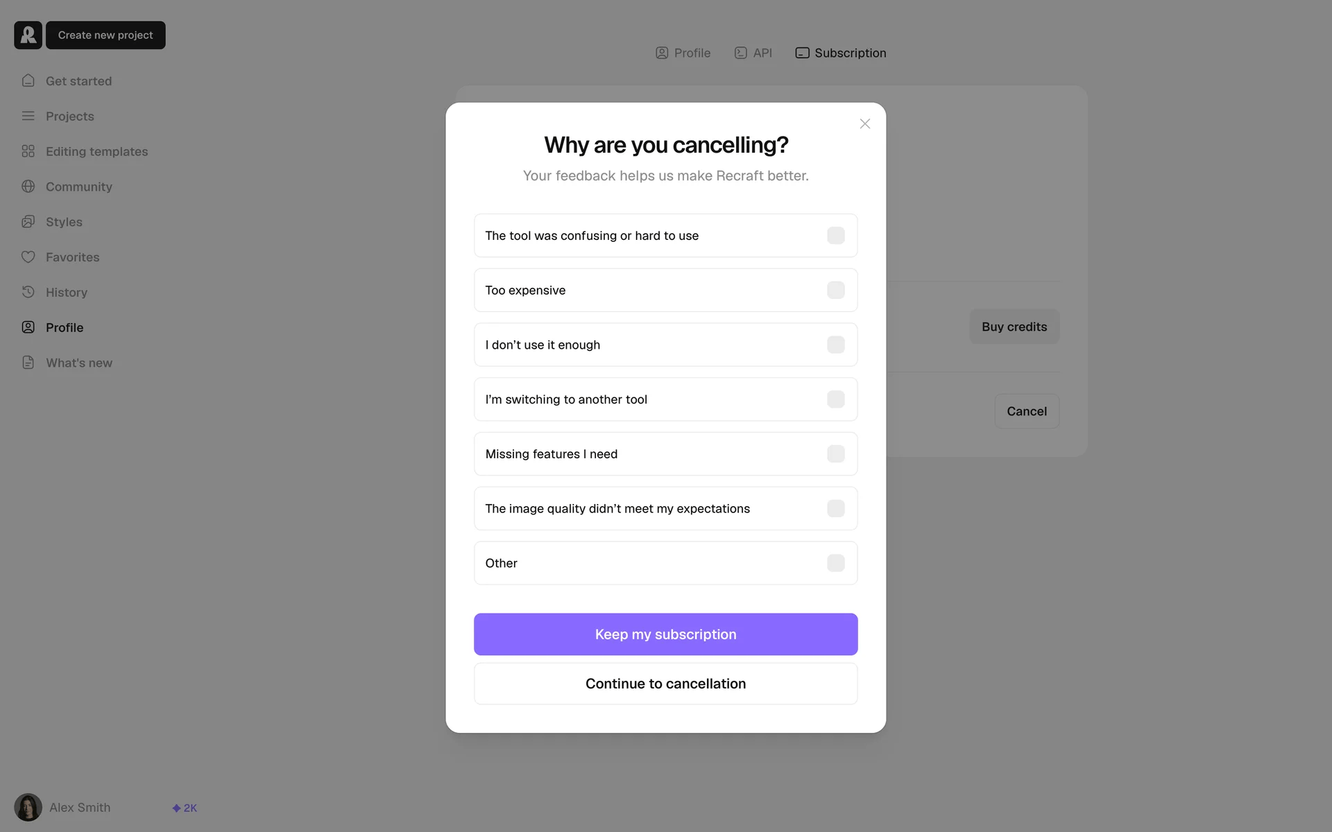 Recraft screenshot