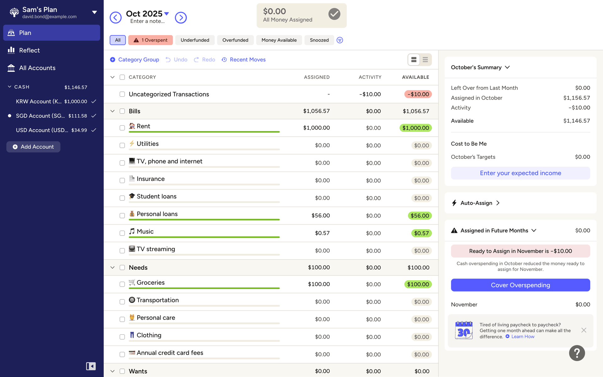 YNAB Web Finance interface screenshot 1