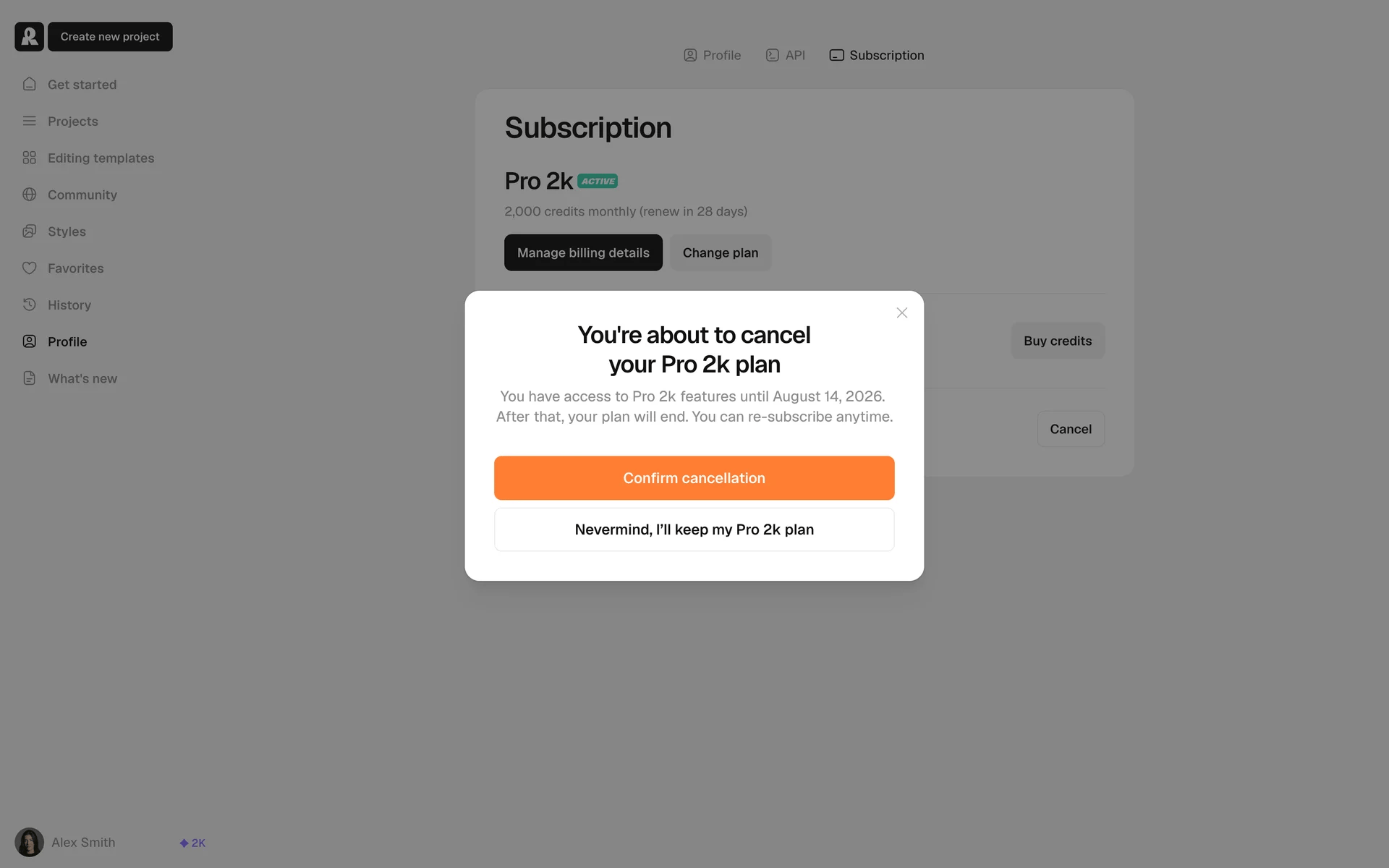 Recraft screenshot