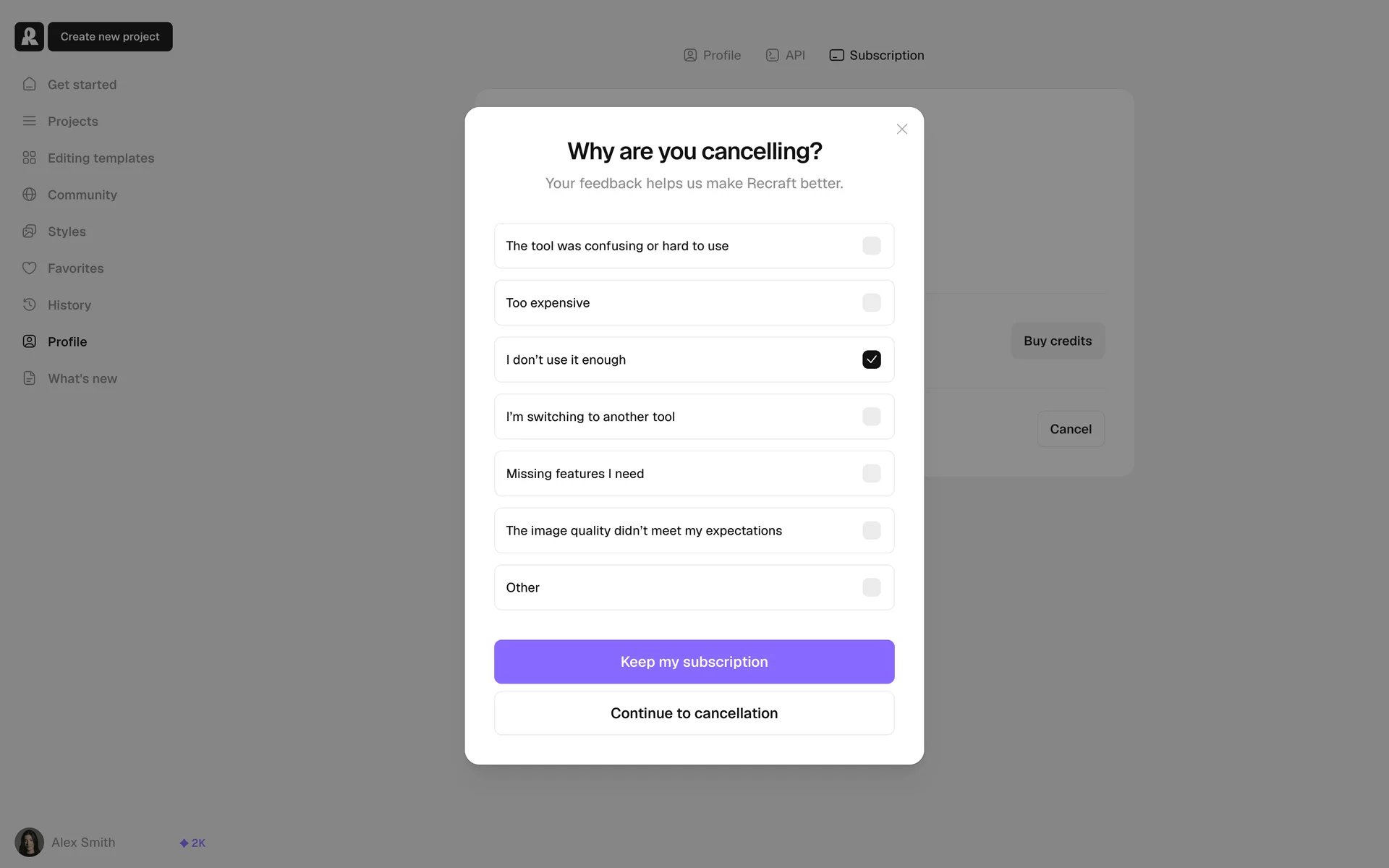 Recraft screenshot