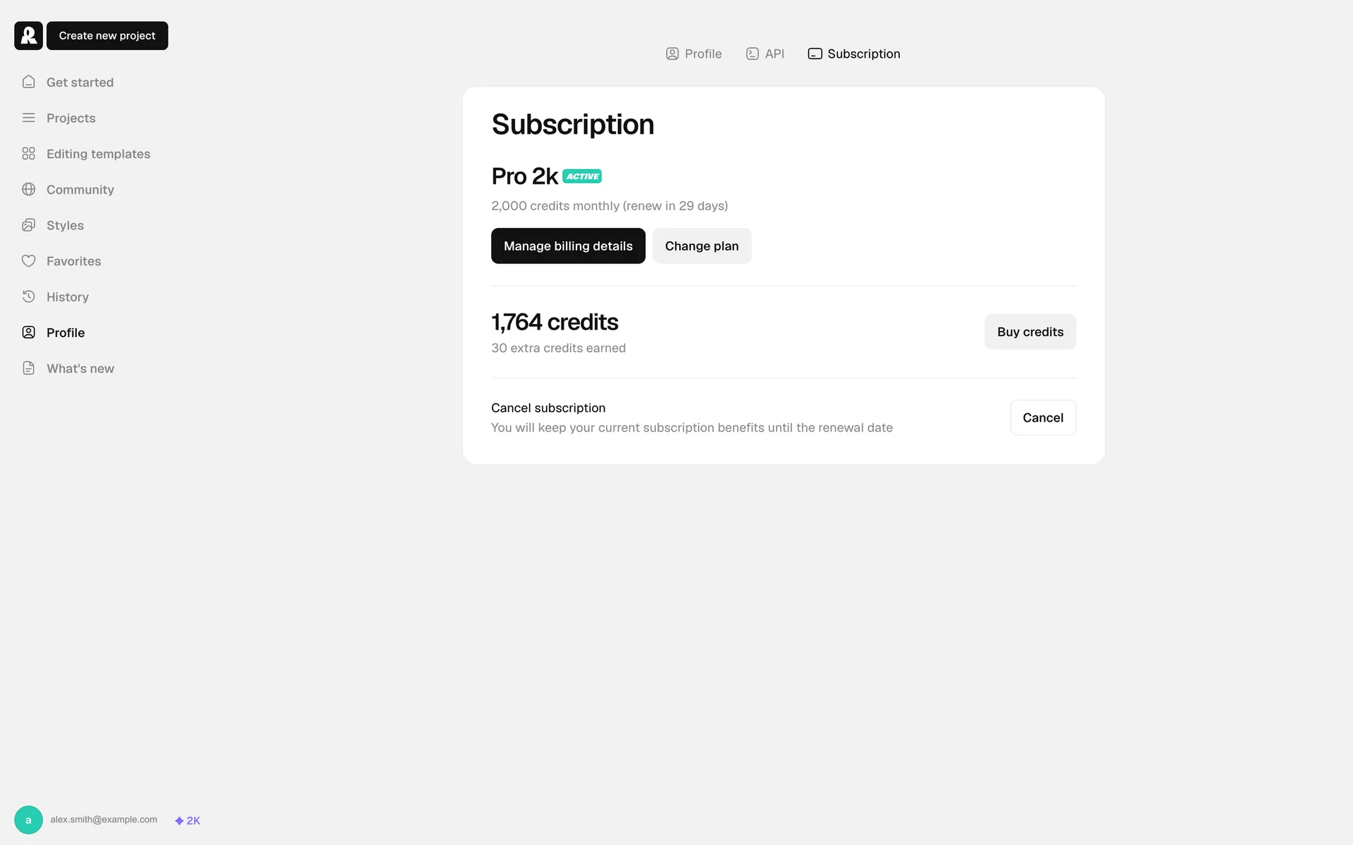 Recraft screenshot