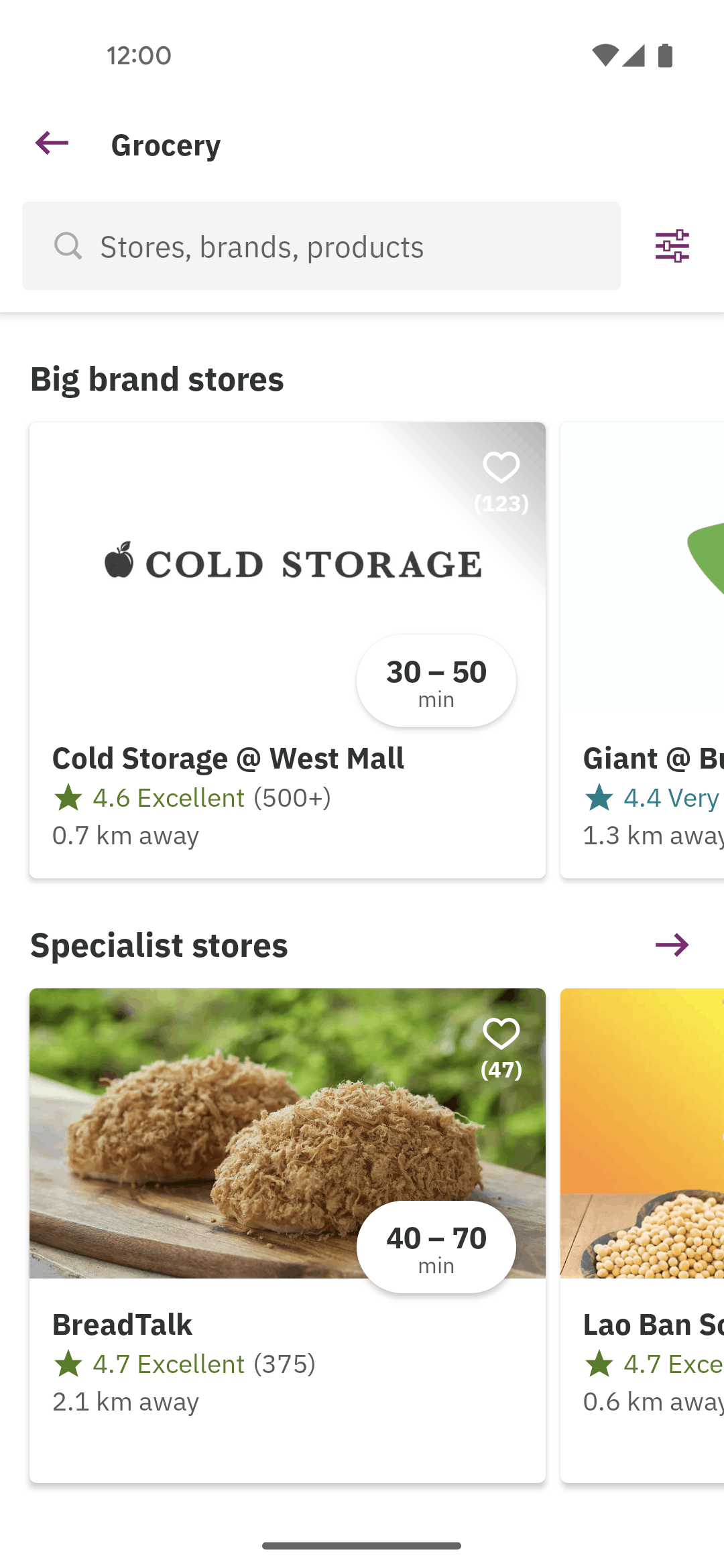Deliveroo Android Food & Drink interface screenshot 11