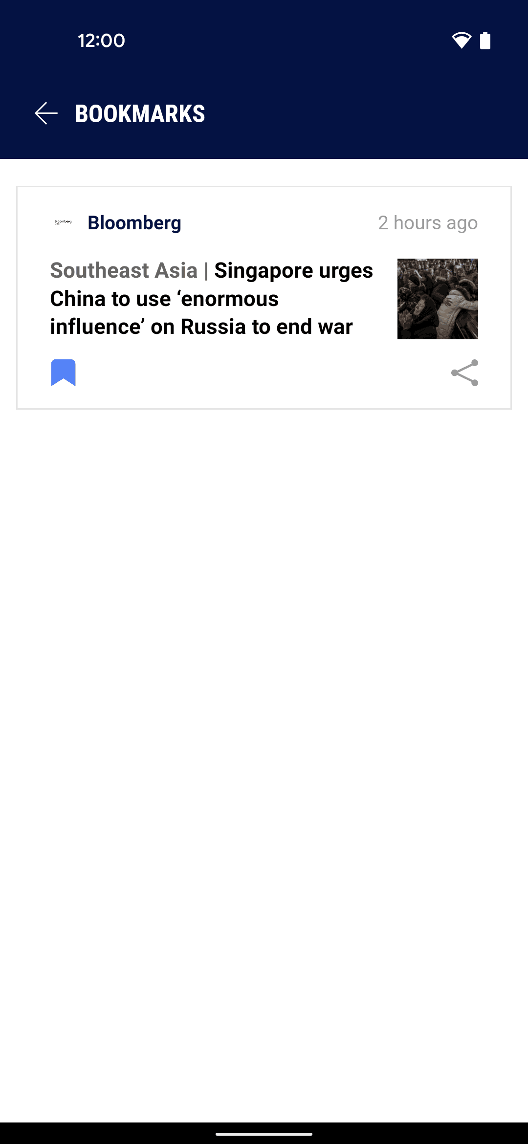 South China Morning Post Android News interface screenshot 17