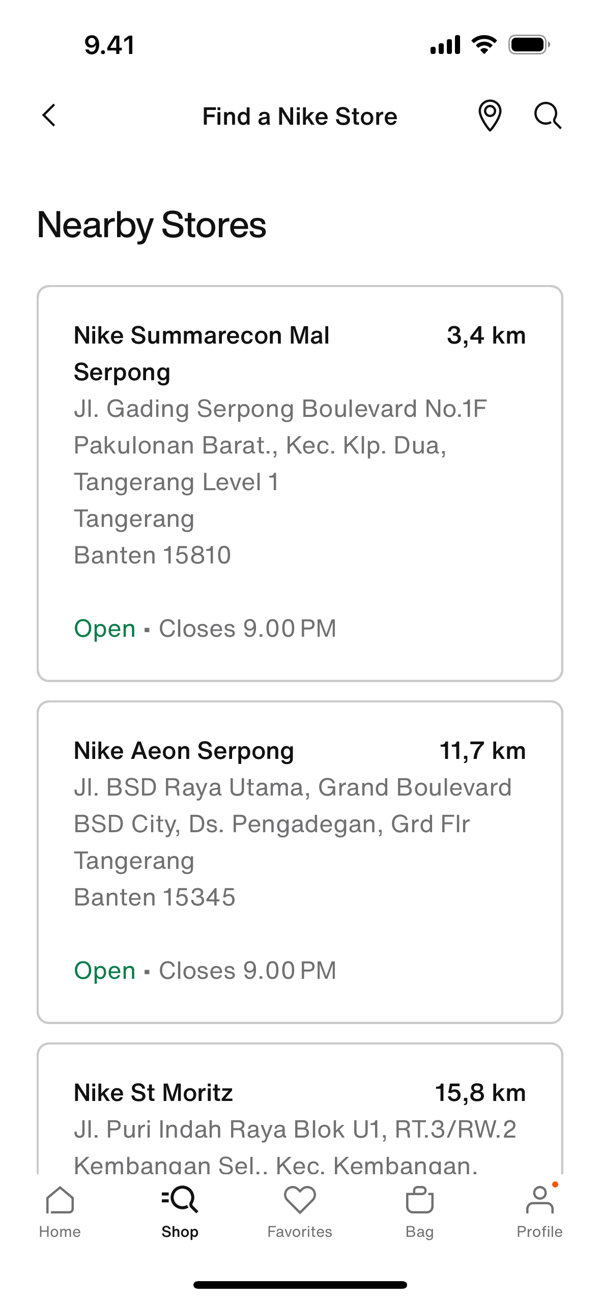 Nike iOS Shopping interface screenshot 17