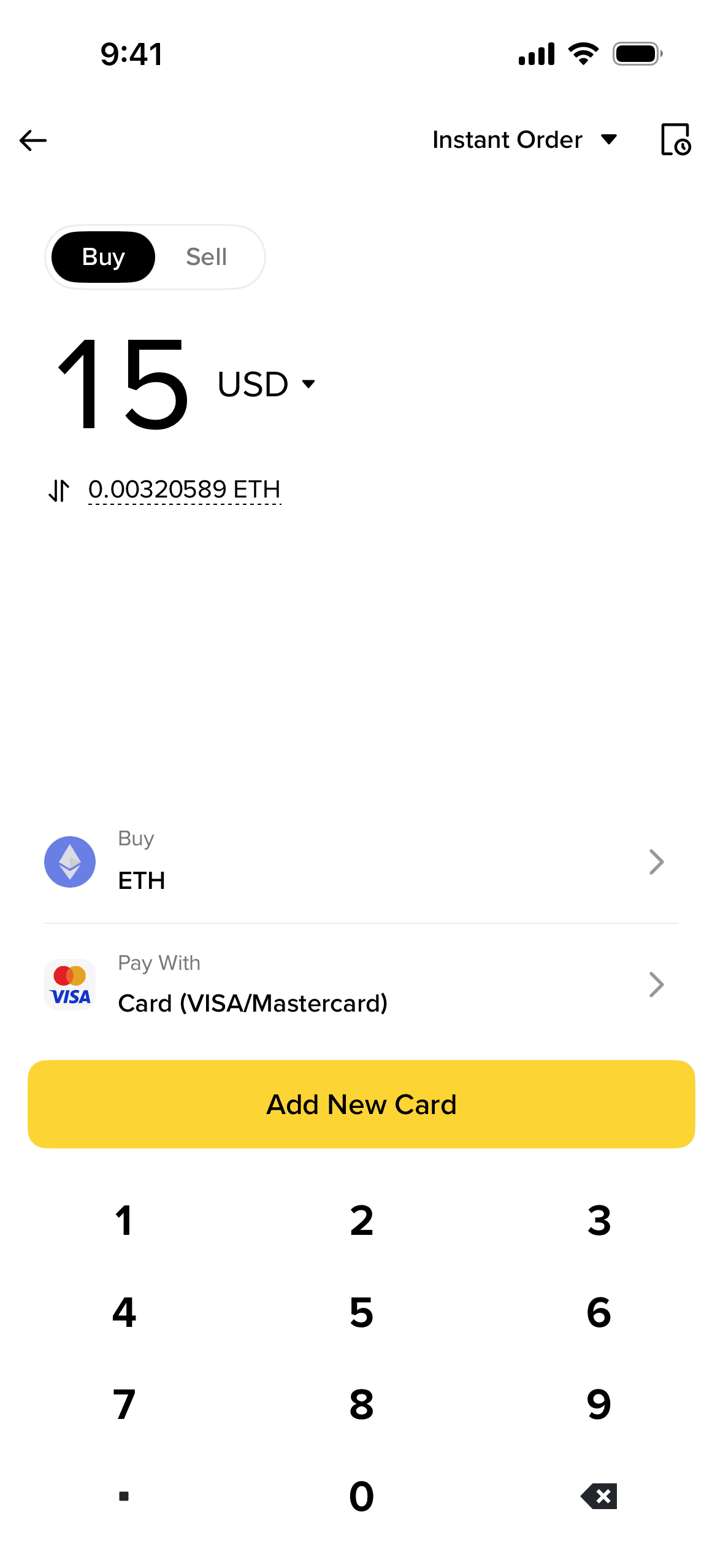 Binance iOS Finance interface screenshot 5