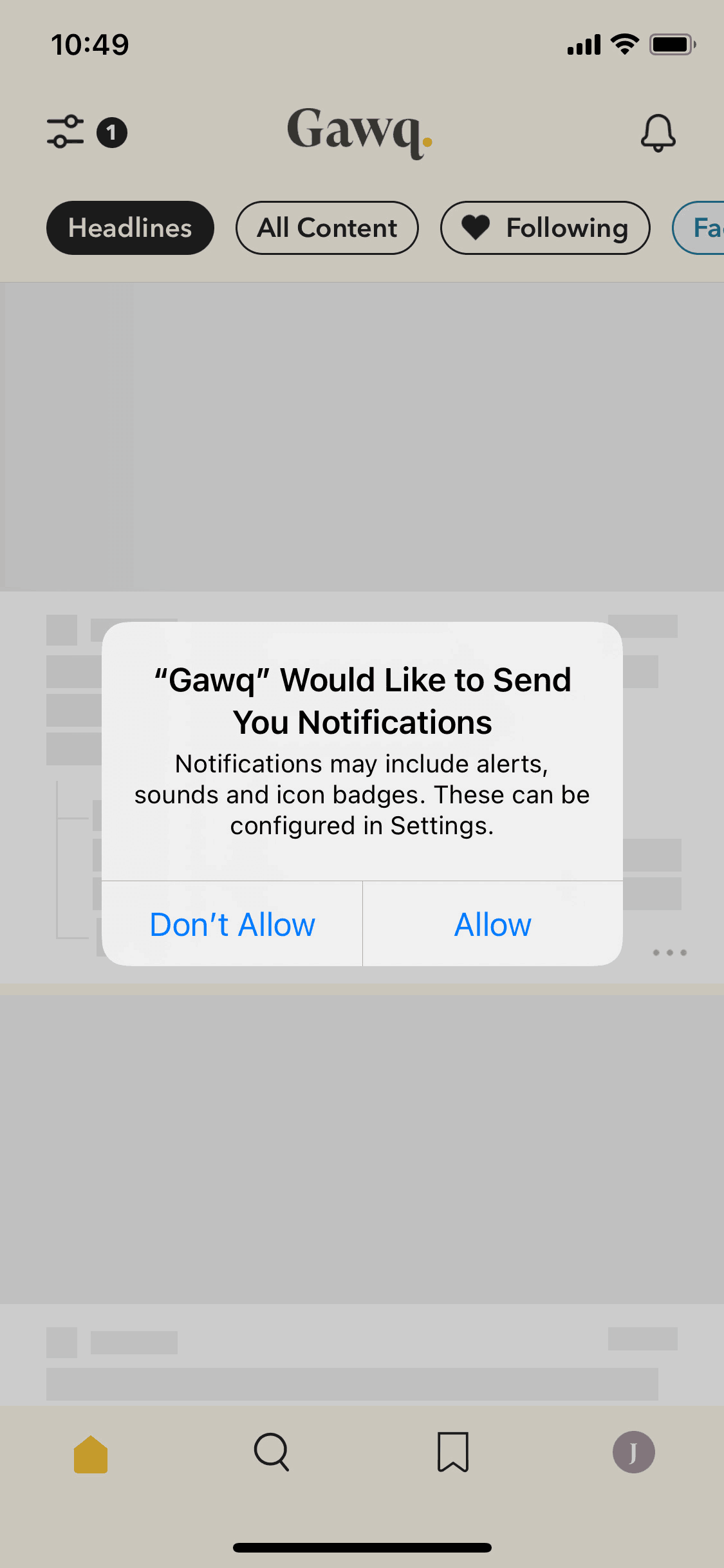 Gawq iOS News interface screenshot 13