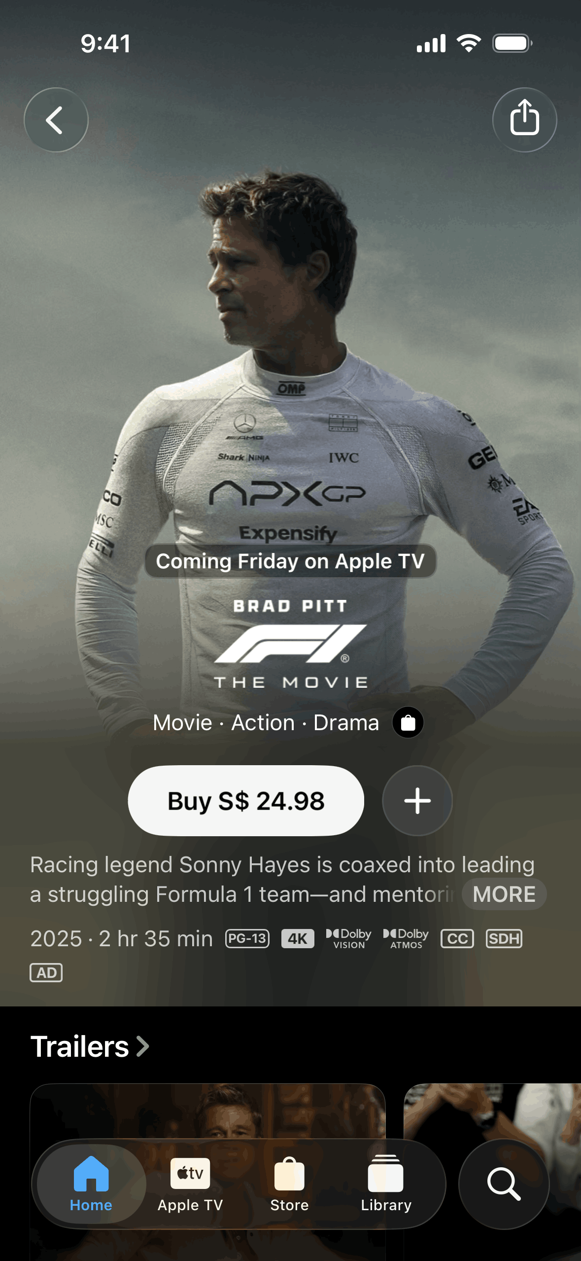 Apple TV iOS Entertainment interface screenshot 8