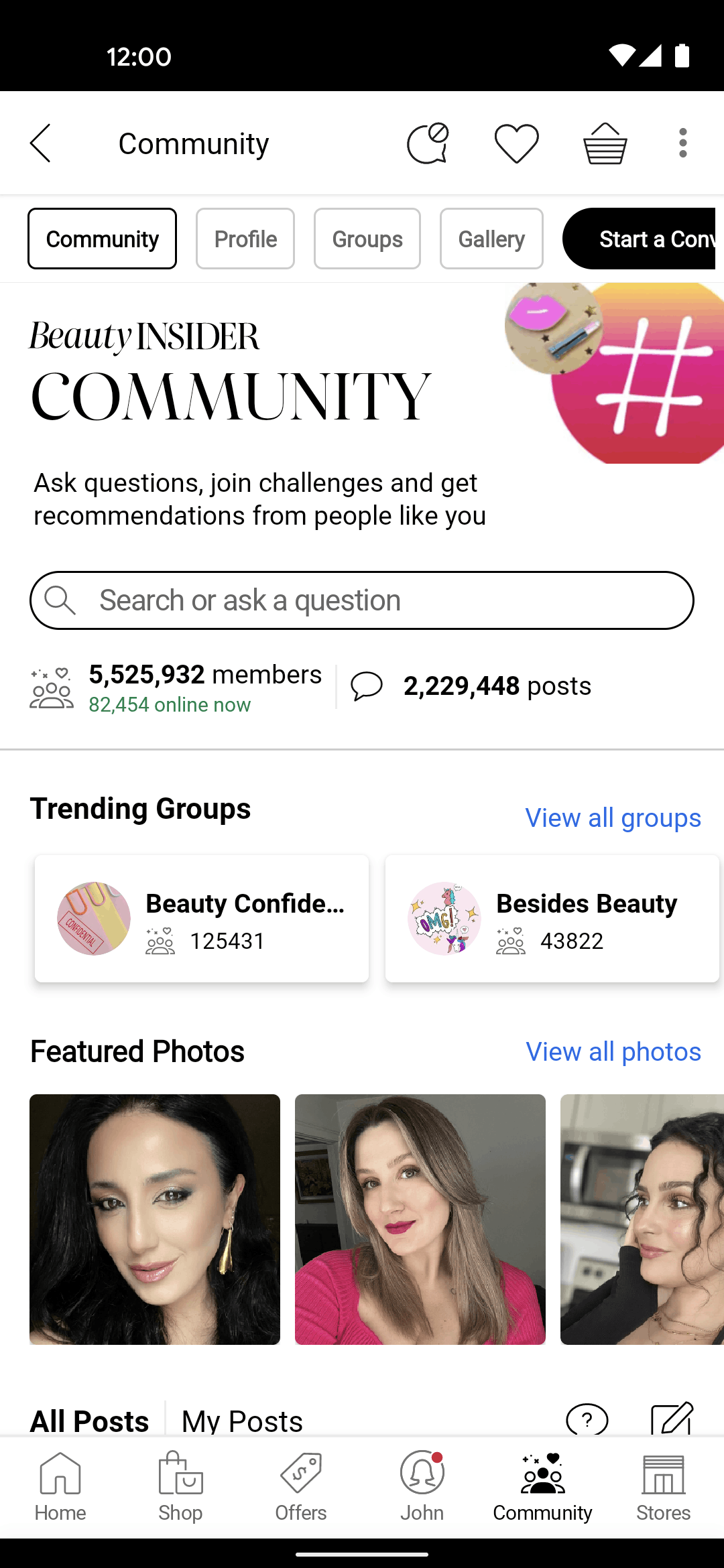 Sephora Android Shopping interface screenshot 5