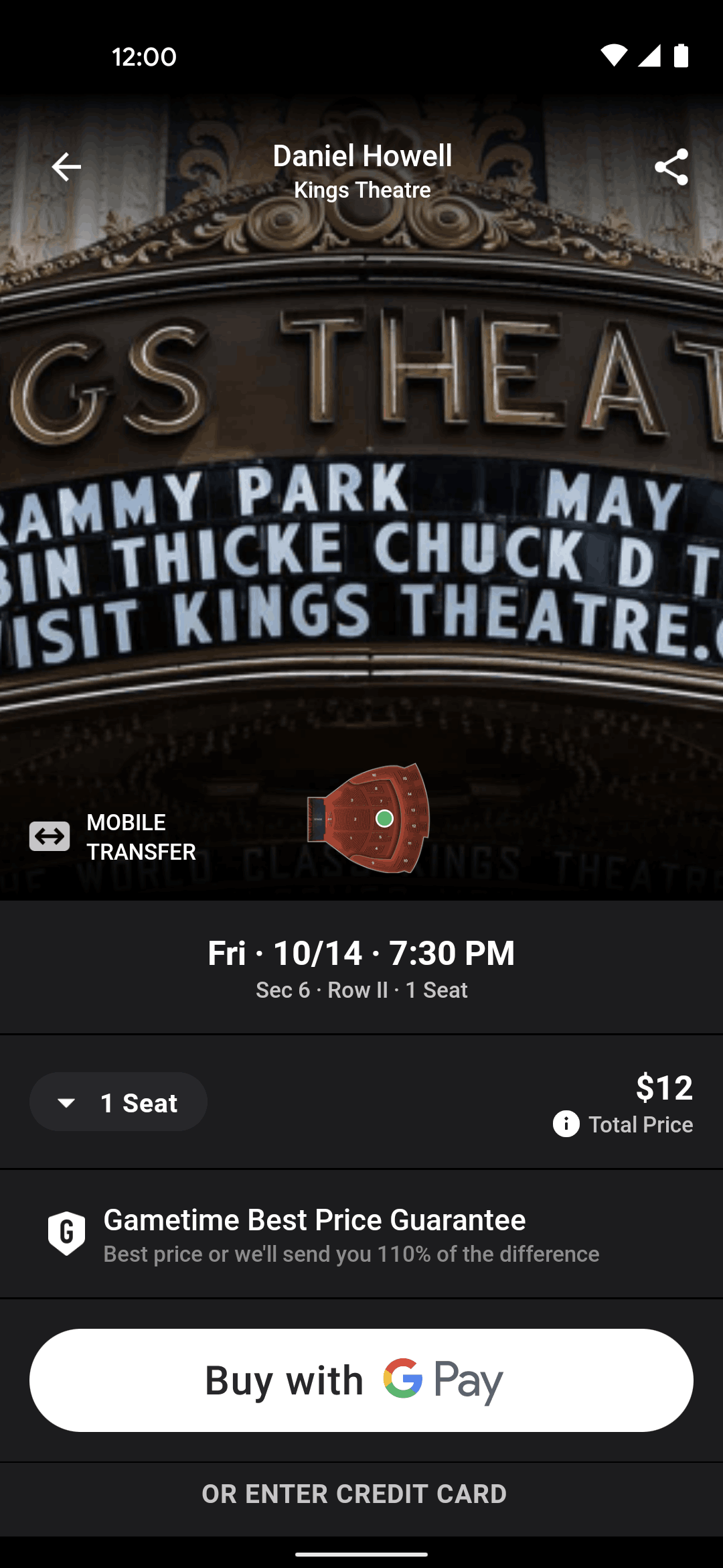 Gametime Android Entertainment interface screenshot 14