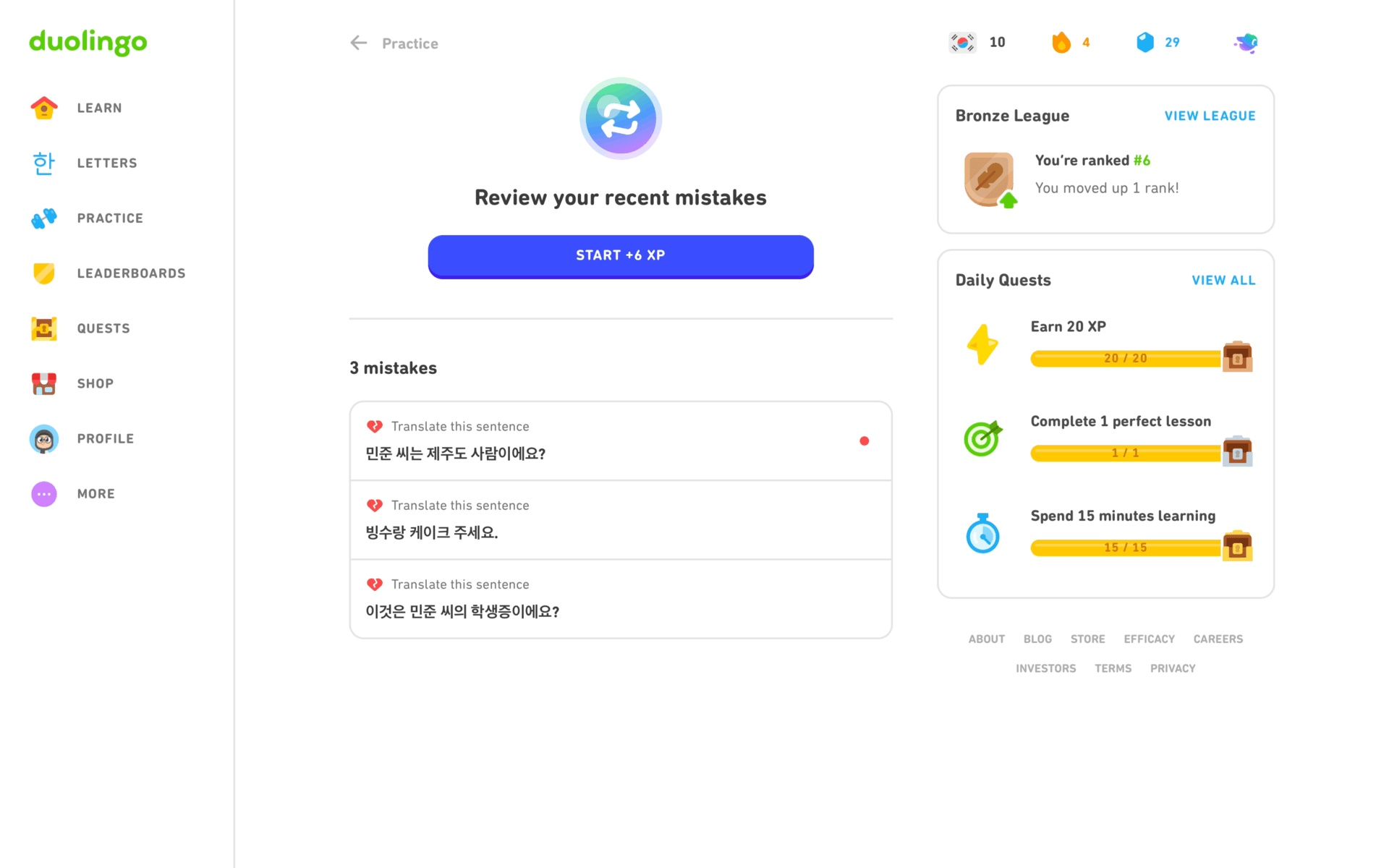 Duolingo Web Education interface screenshot 21