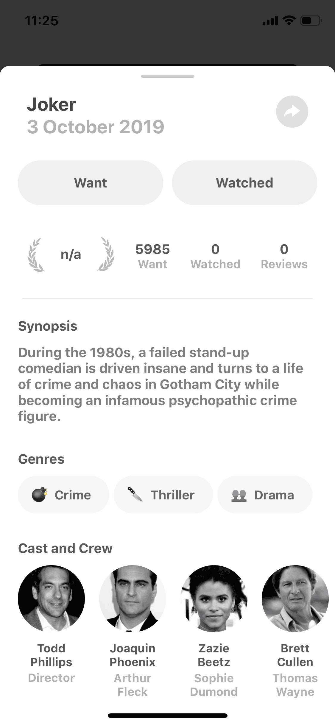 Must iOS Entertainment interface screenshot 9