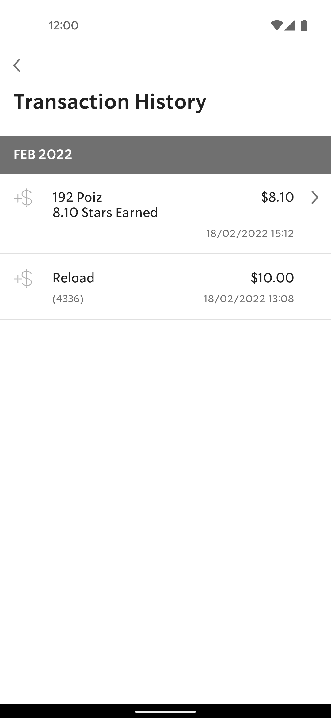 Starbucks Android Food & Drink interface screenshot 9