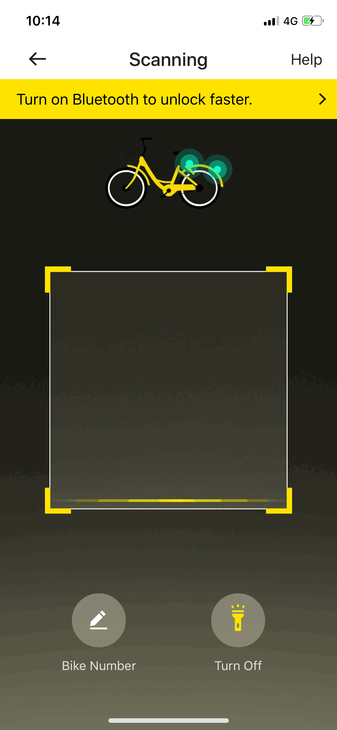ofo iOS Travel & Transportation interface screenshot 12