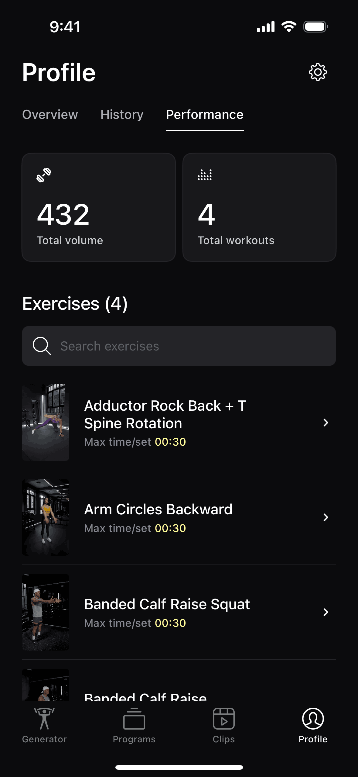 Peloton Strength+ iOS Health & Fitness interface screenshot 5
