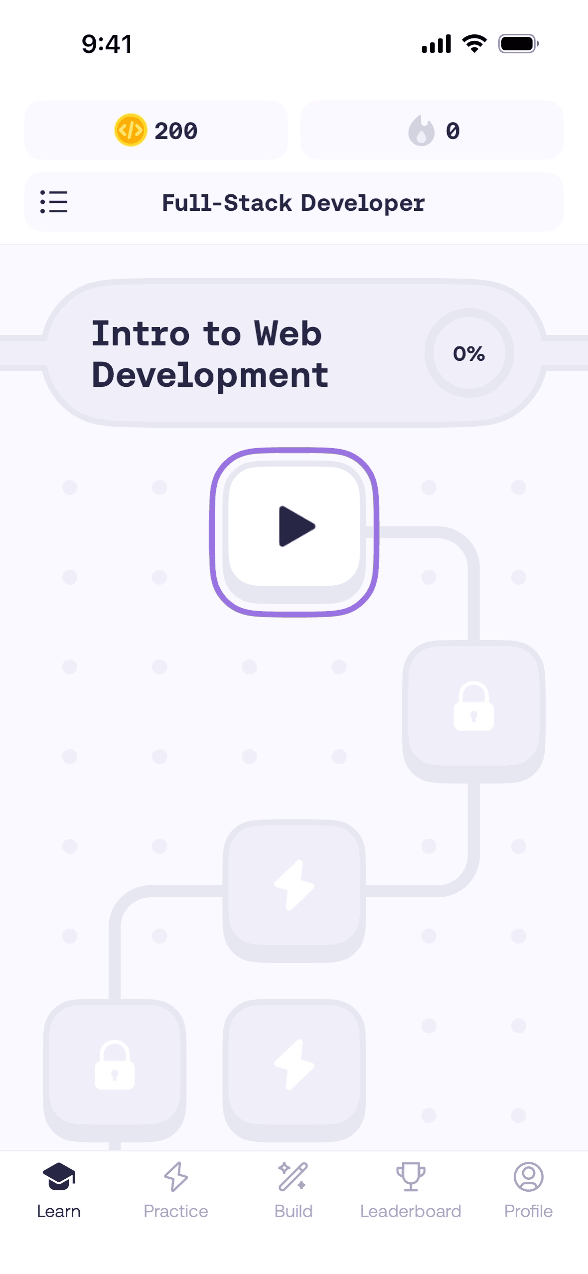 Mimo iOS Education interface screenshot 1