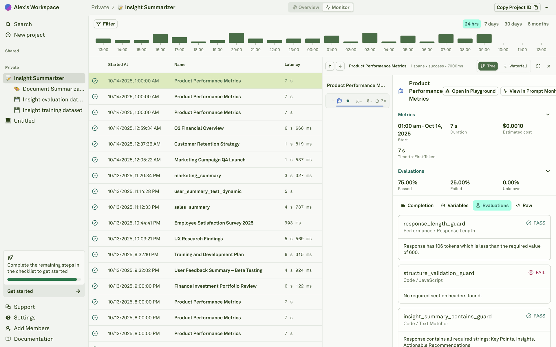 Adaline Web AI interface screenshot 1
