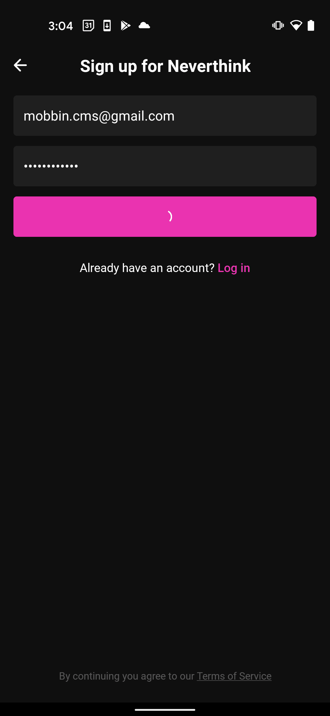 Neverthink Android Entertainment interface screenshot 11