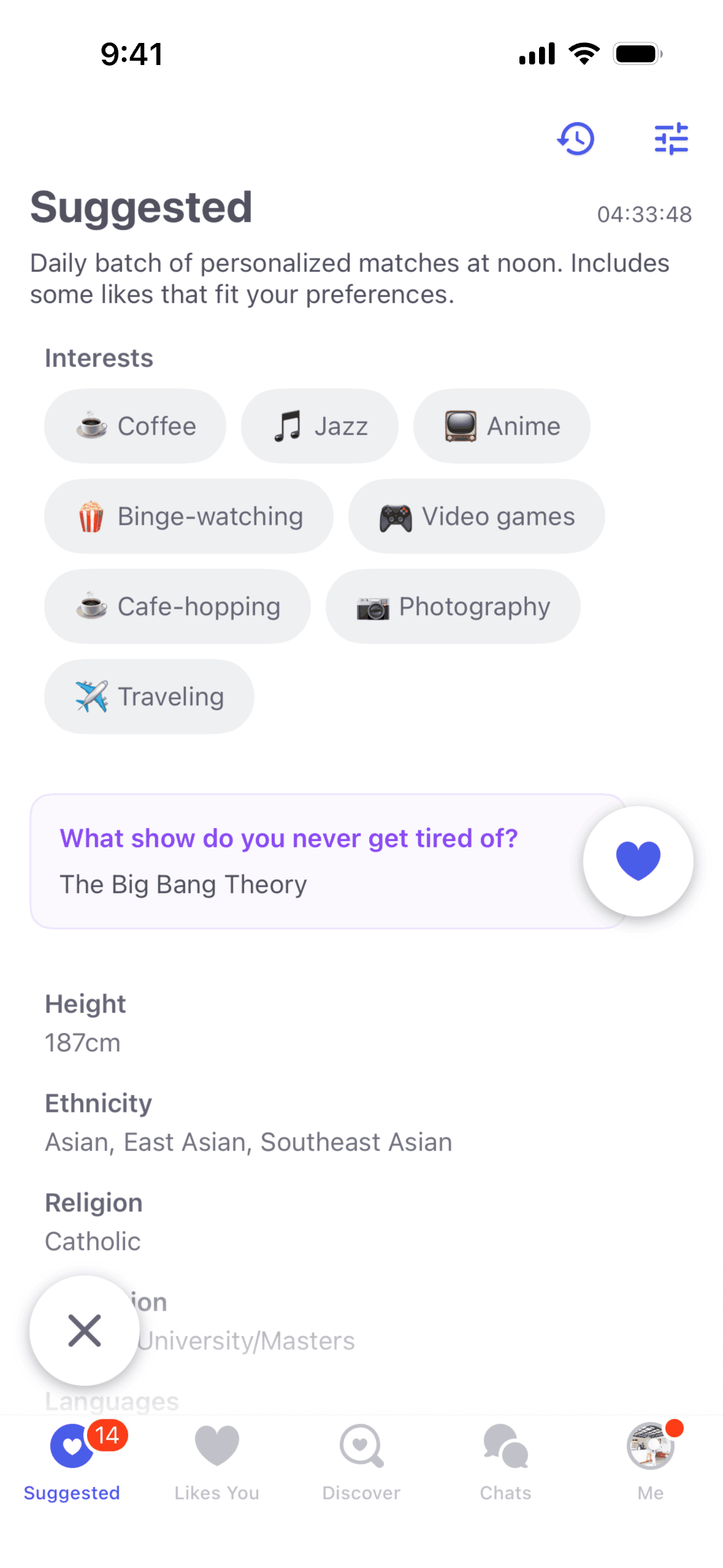 Coffee Meets Bagel iOS dating interface screenshot 4