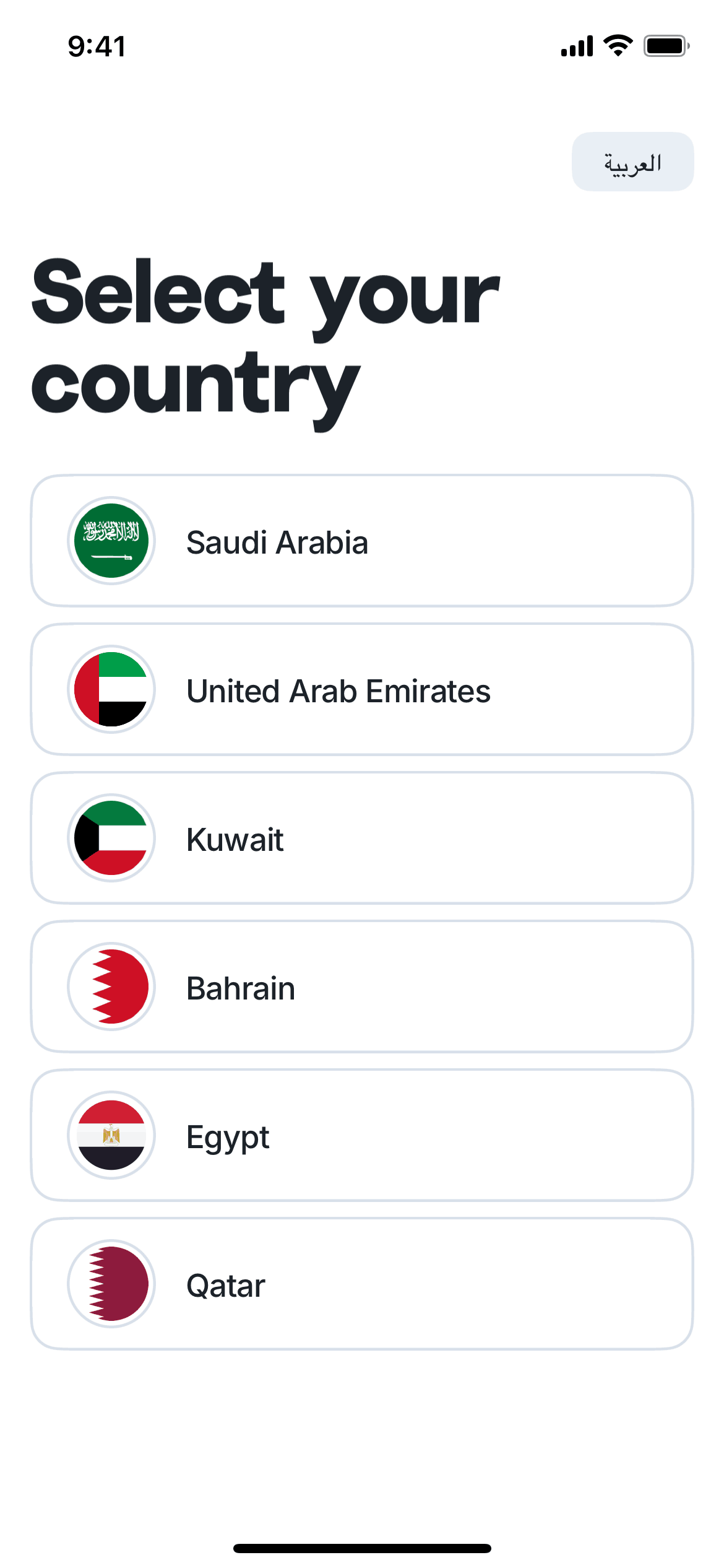 Tabby iOS Finance interface screenshot 20