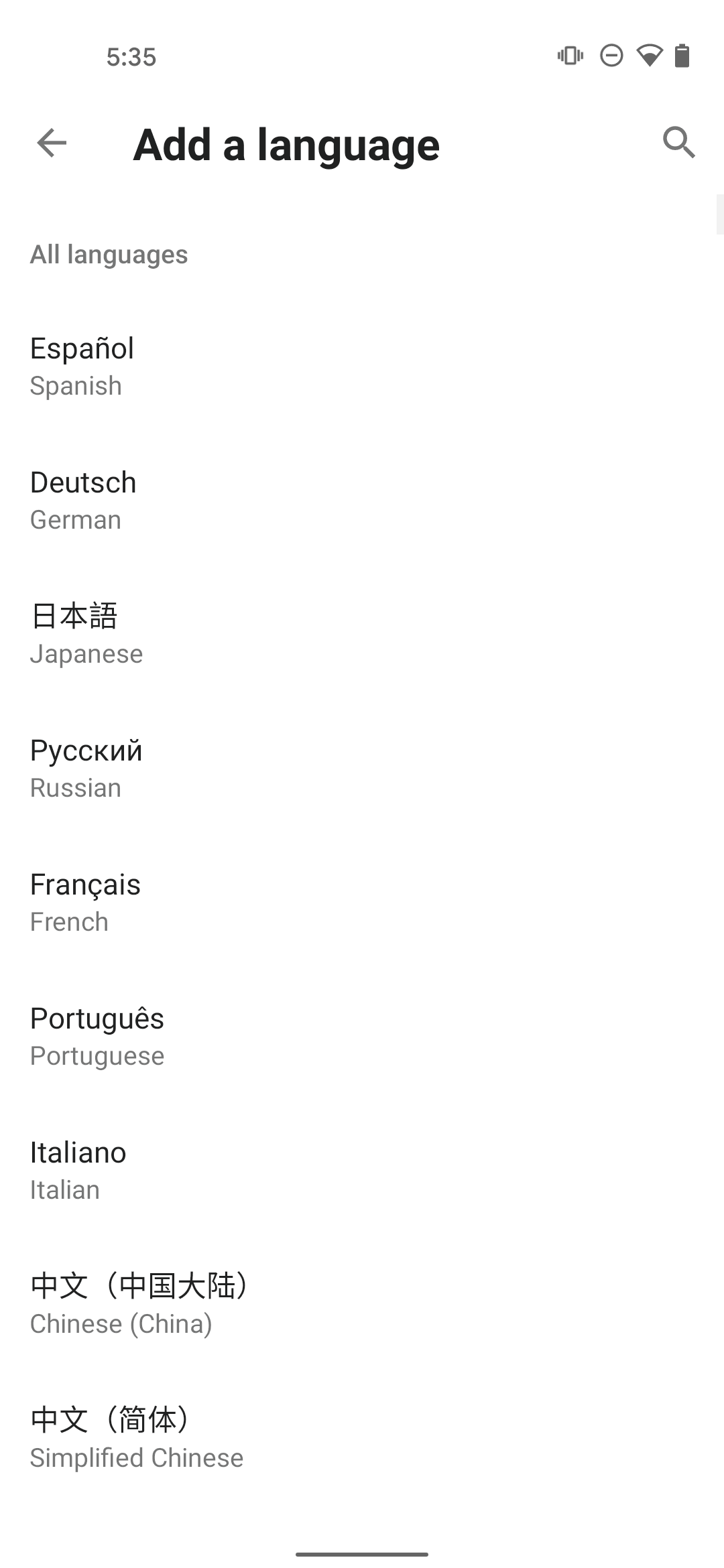 Wikipedia Android Reference interface screenshot 4