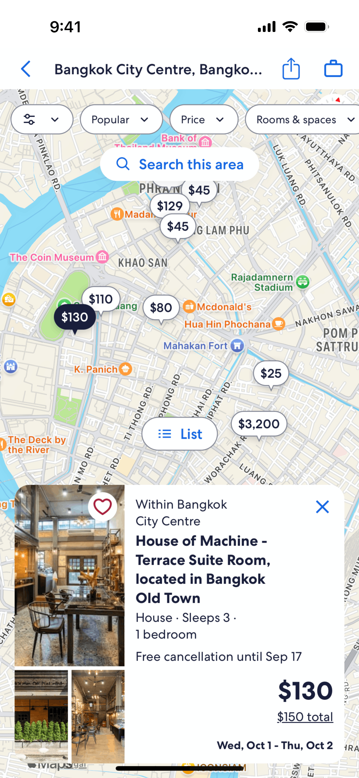 Vrbo iOS Real Estate interface screenshot 3