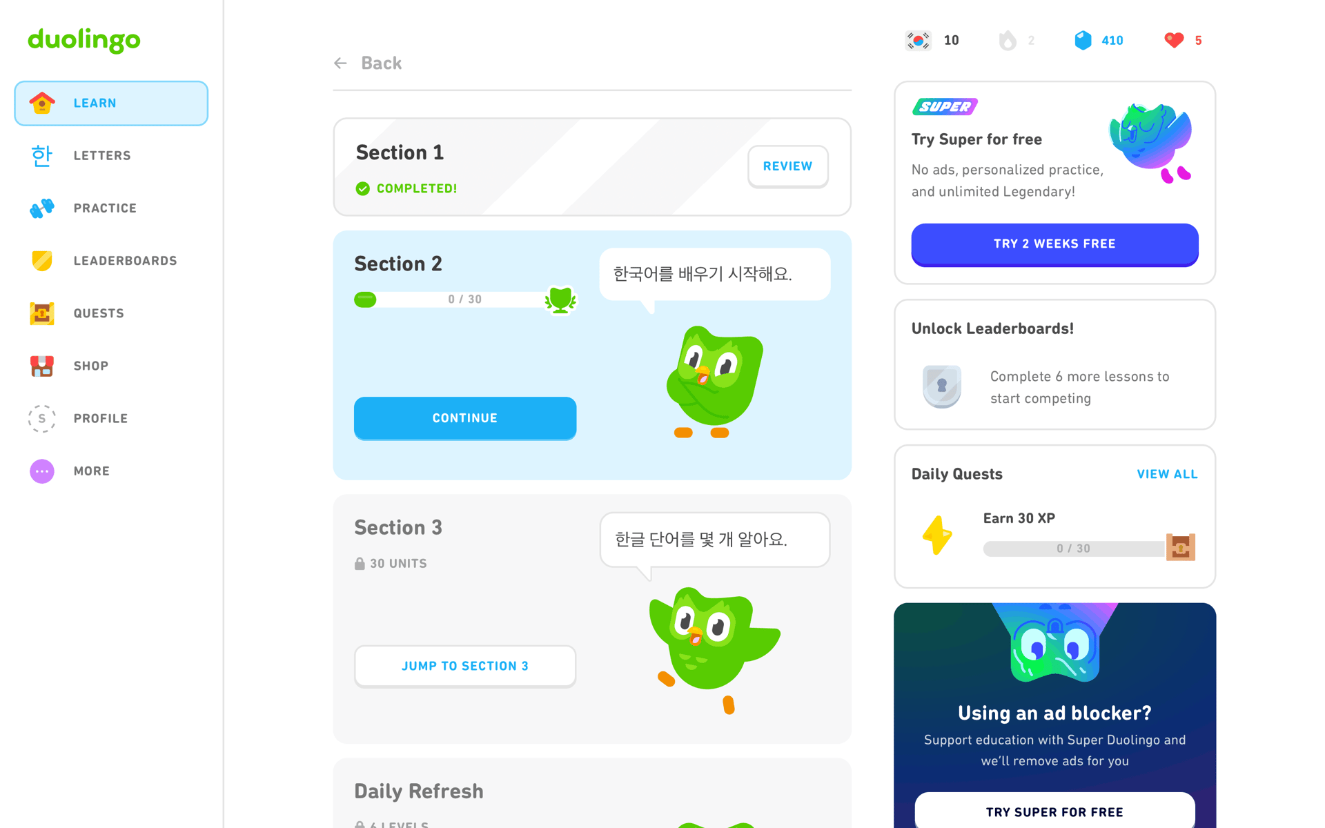 Duolingo Web Education interface screenshot 11