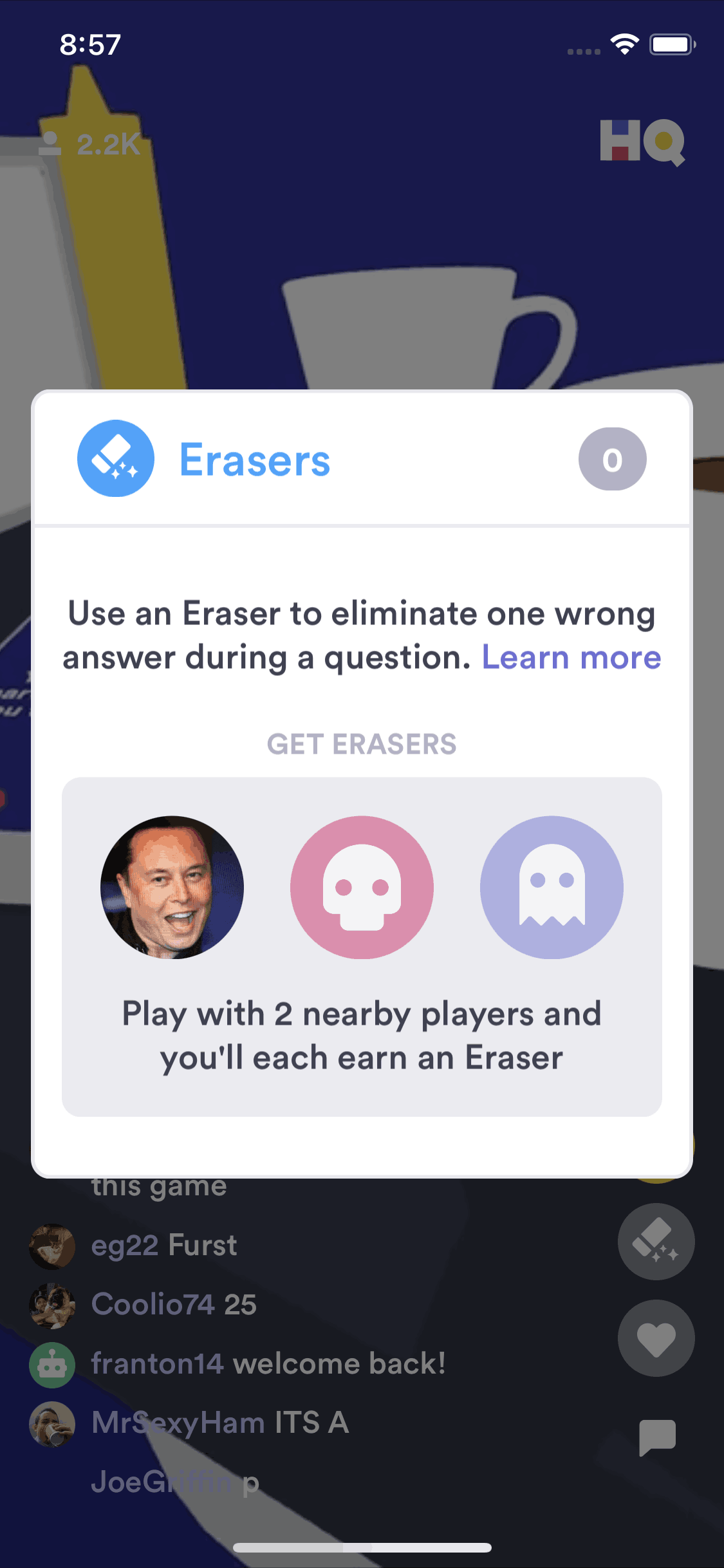 HQ Trivia iOS Entertainment interface screenshot 13