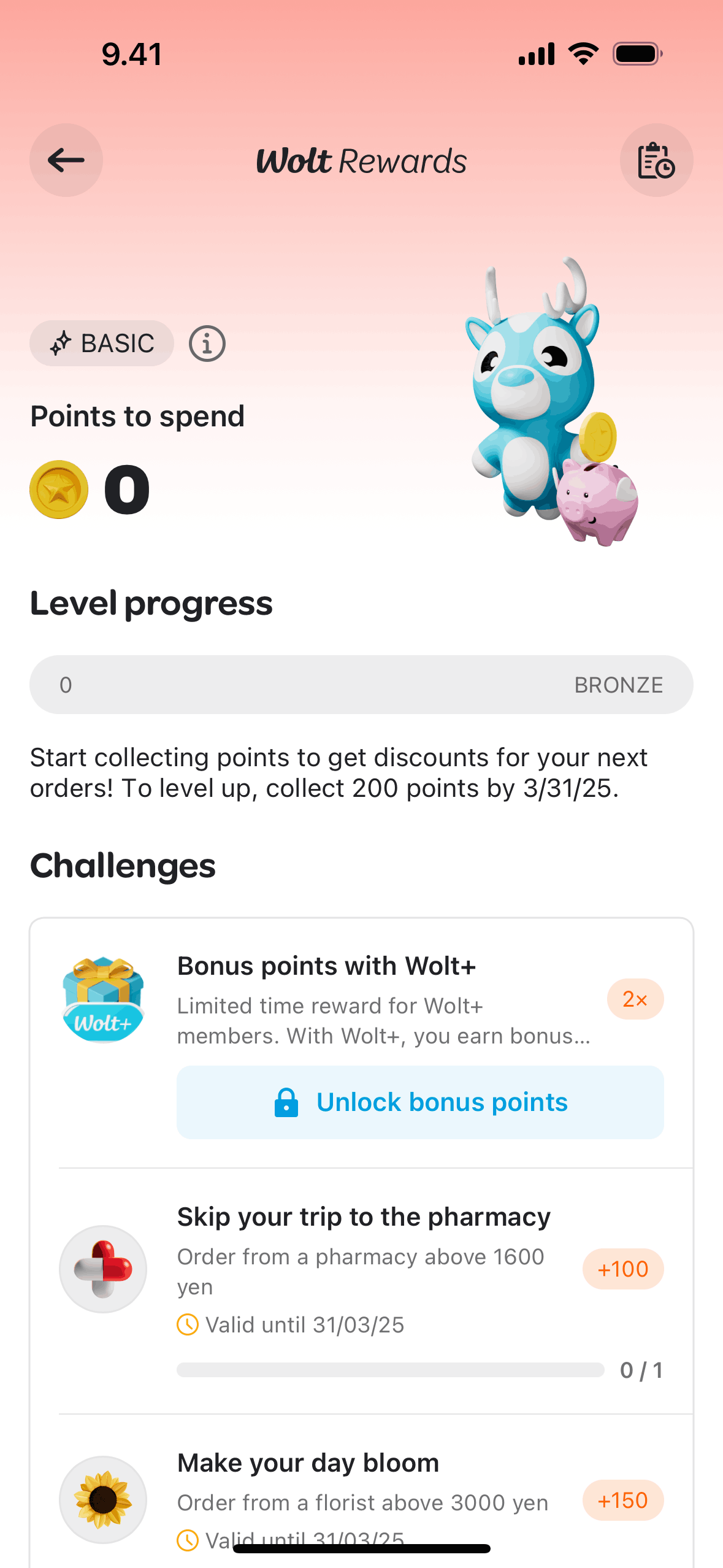 Wolt Delivery iOS Food & Drink interface screenshot 16