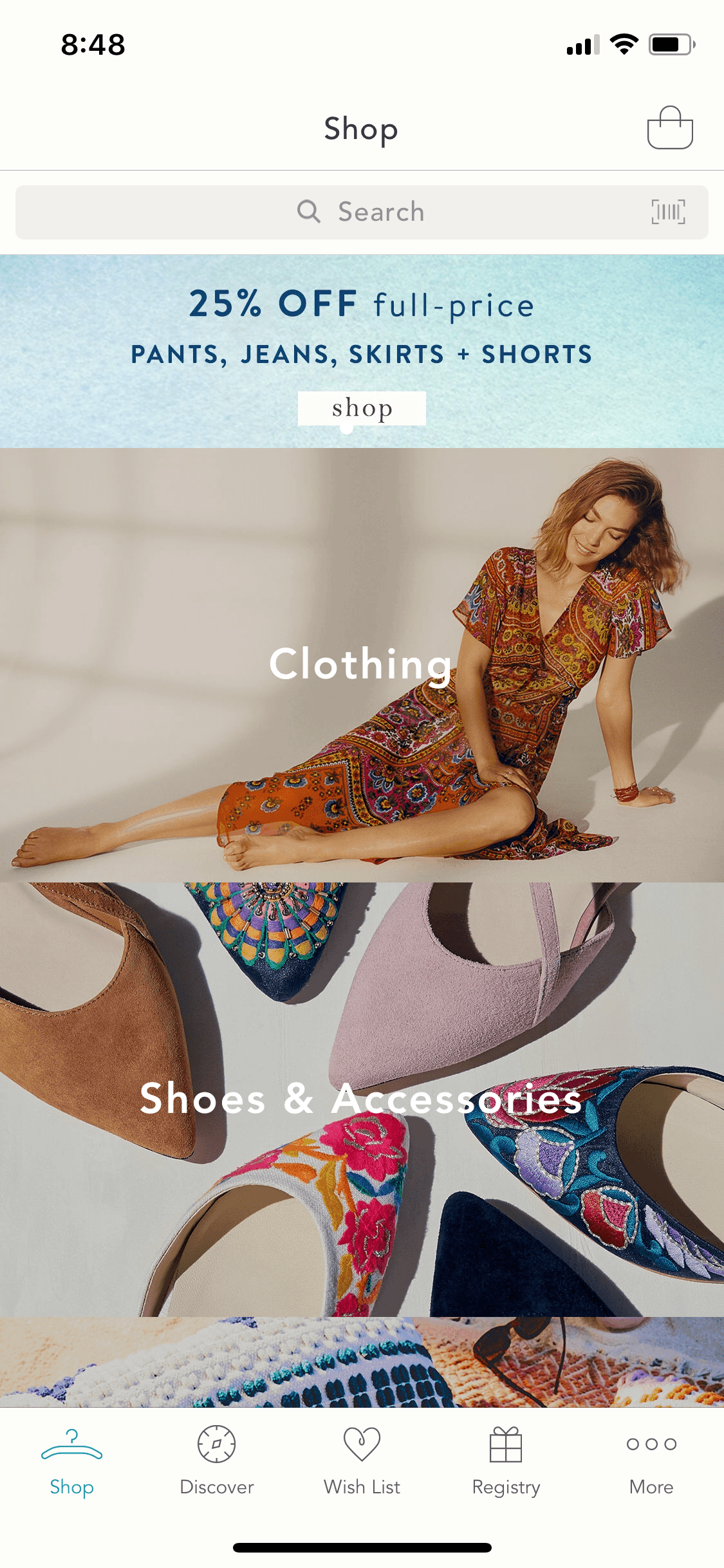 Anthropologie iOS Shopping interface screenshot 8