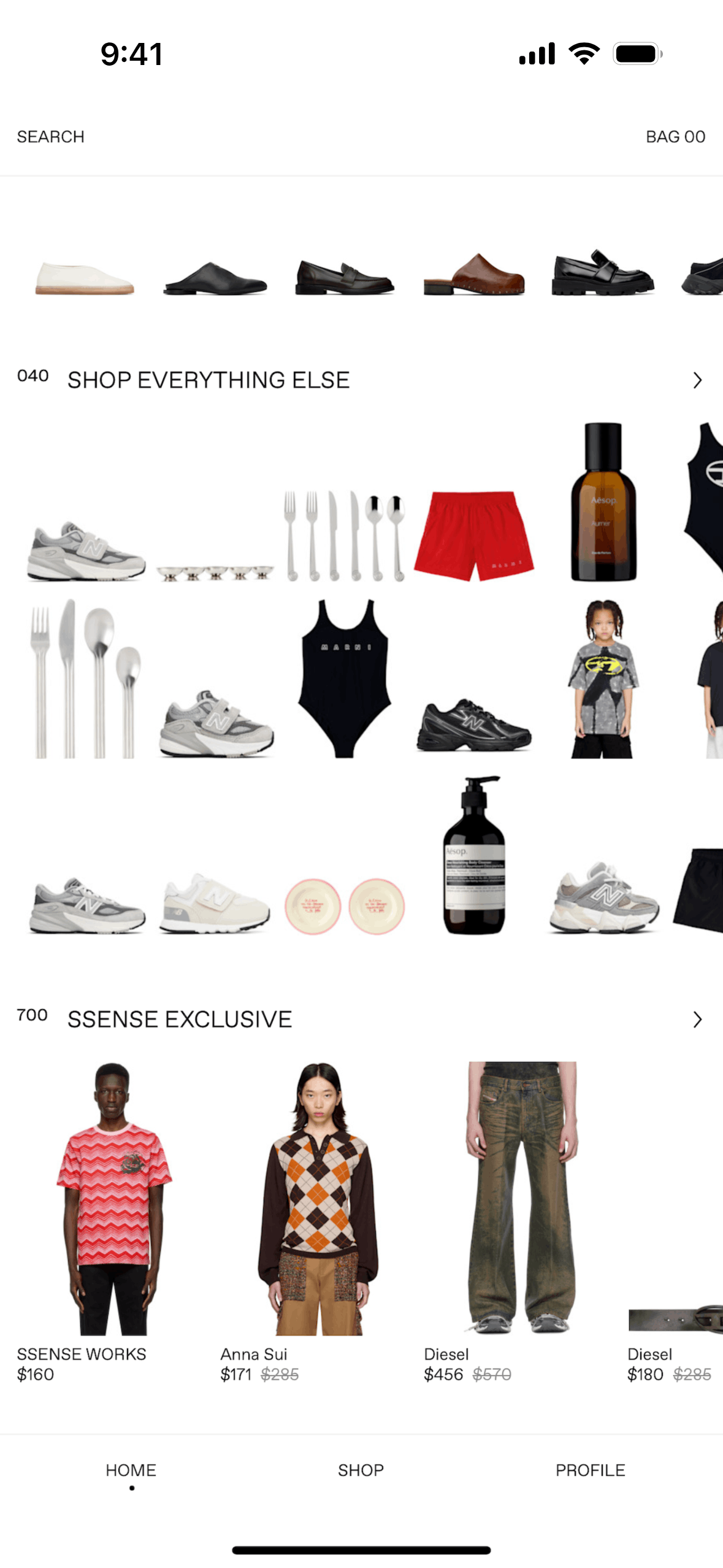 SSENSE iOS Shopping interface screenshot 5