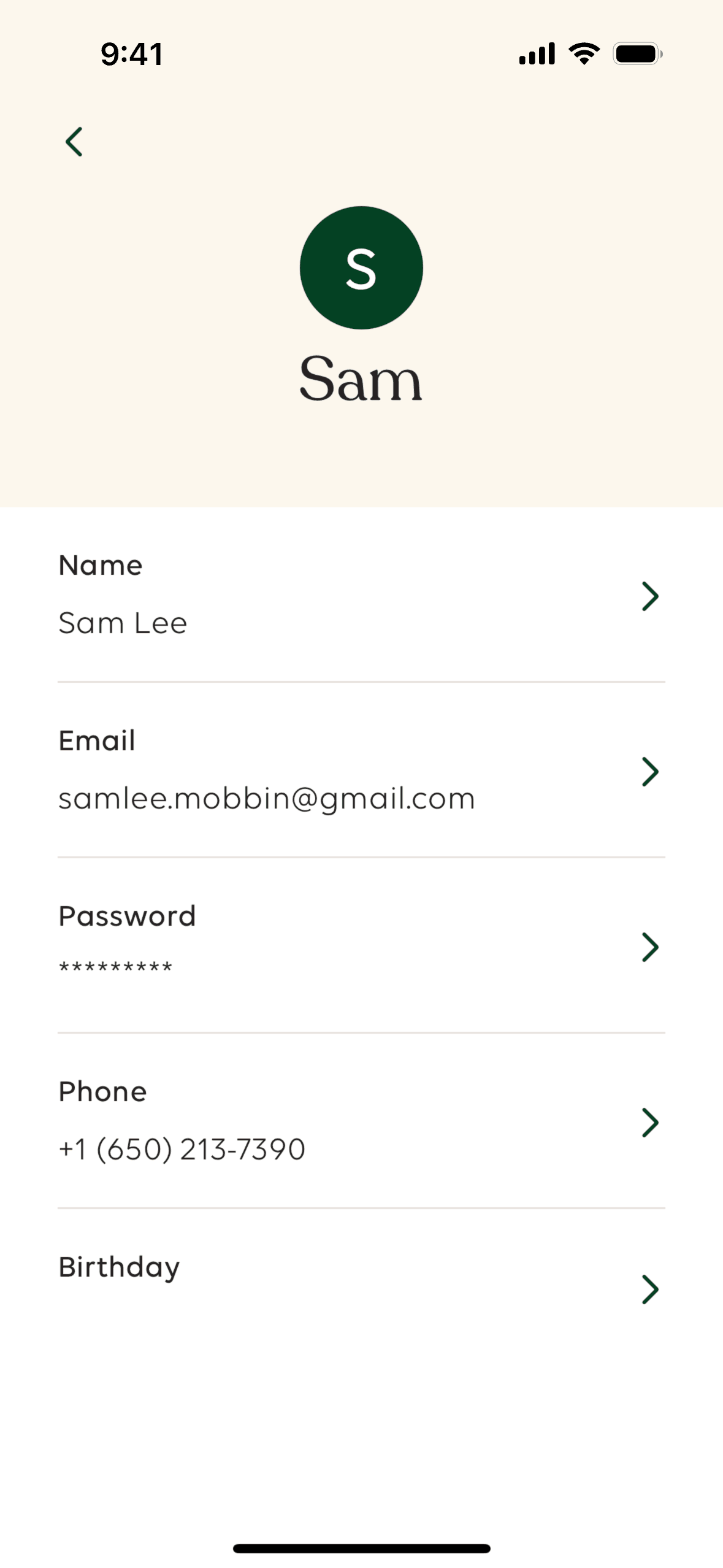 Wonder iOS Food & Drink interface screenshot 12