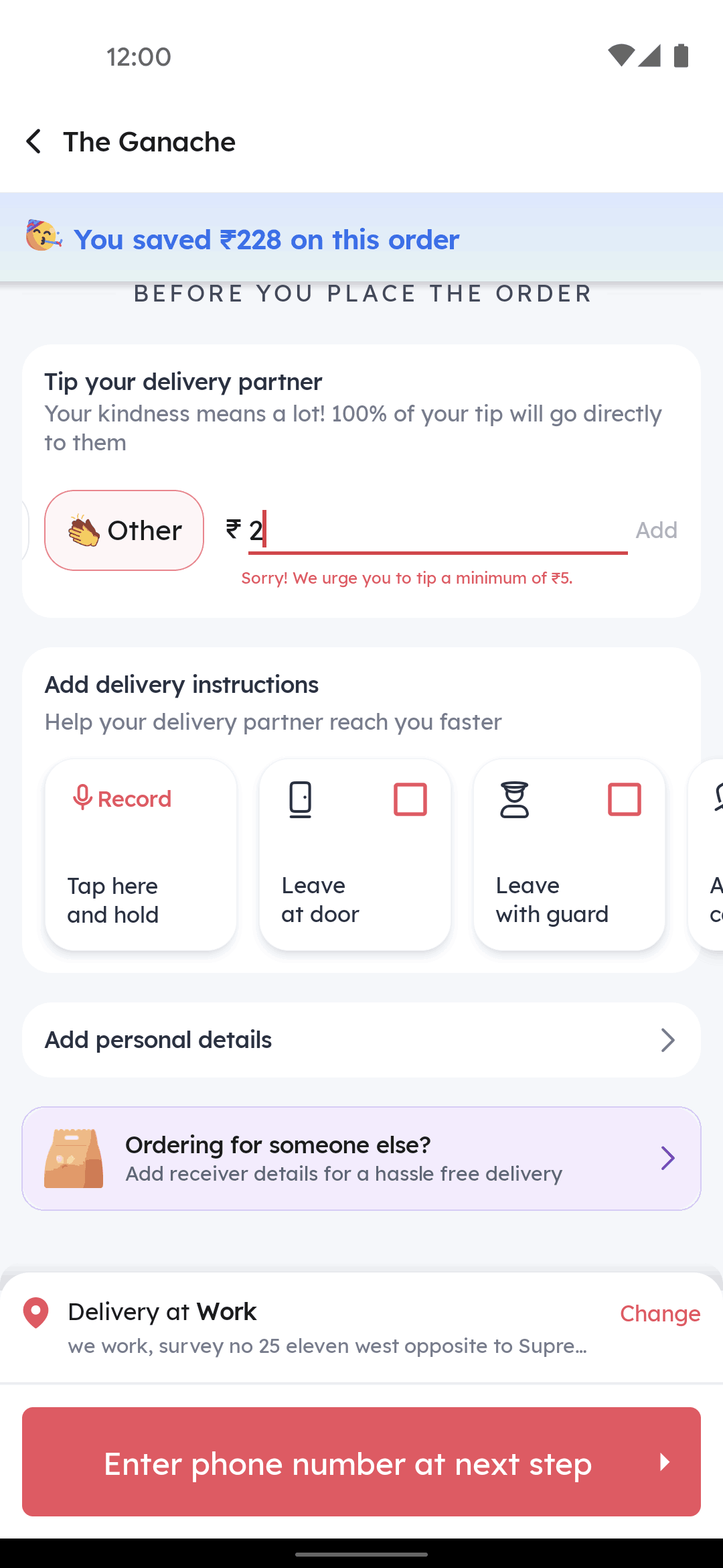 Zomato Android Food & Drink interface screenshot 7