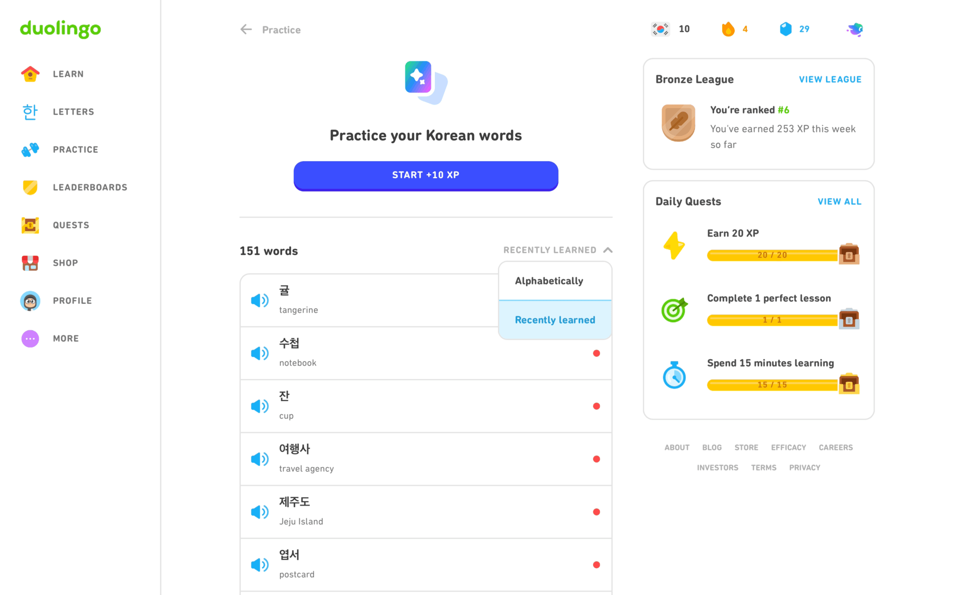 Duolingo Web Education interface screenshot 23