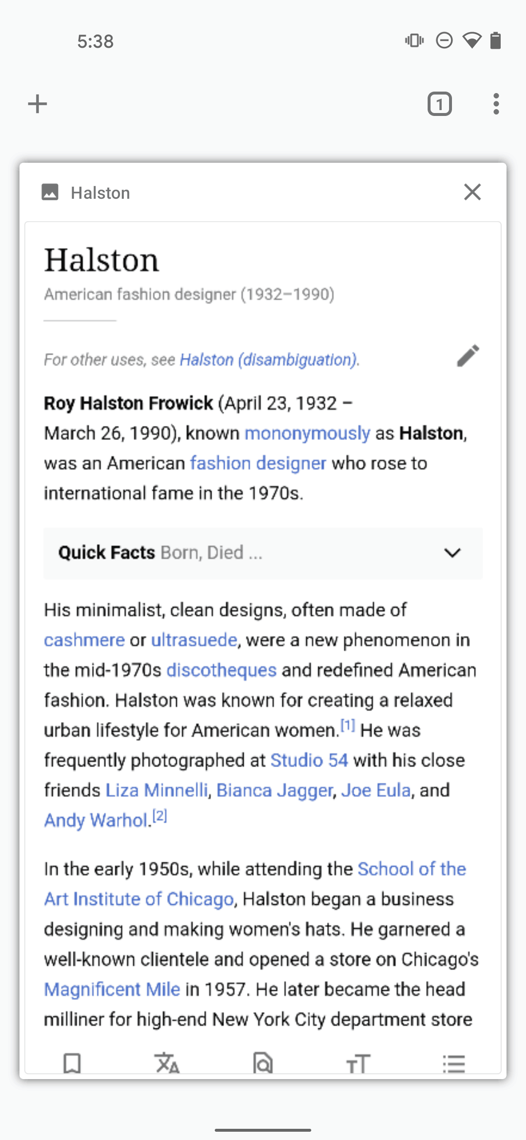 Wikipedia Android Reference interface screenshot 22