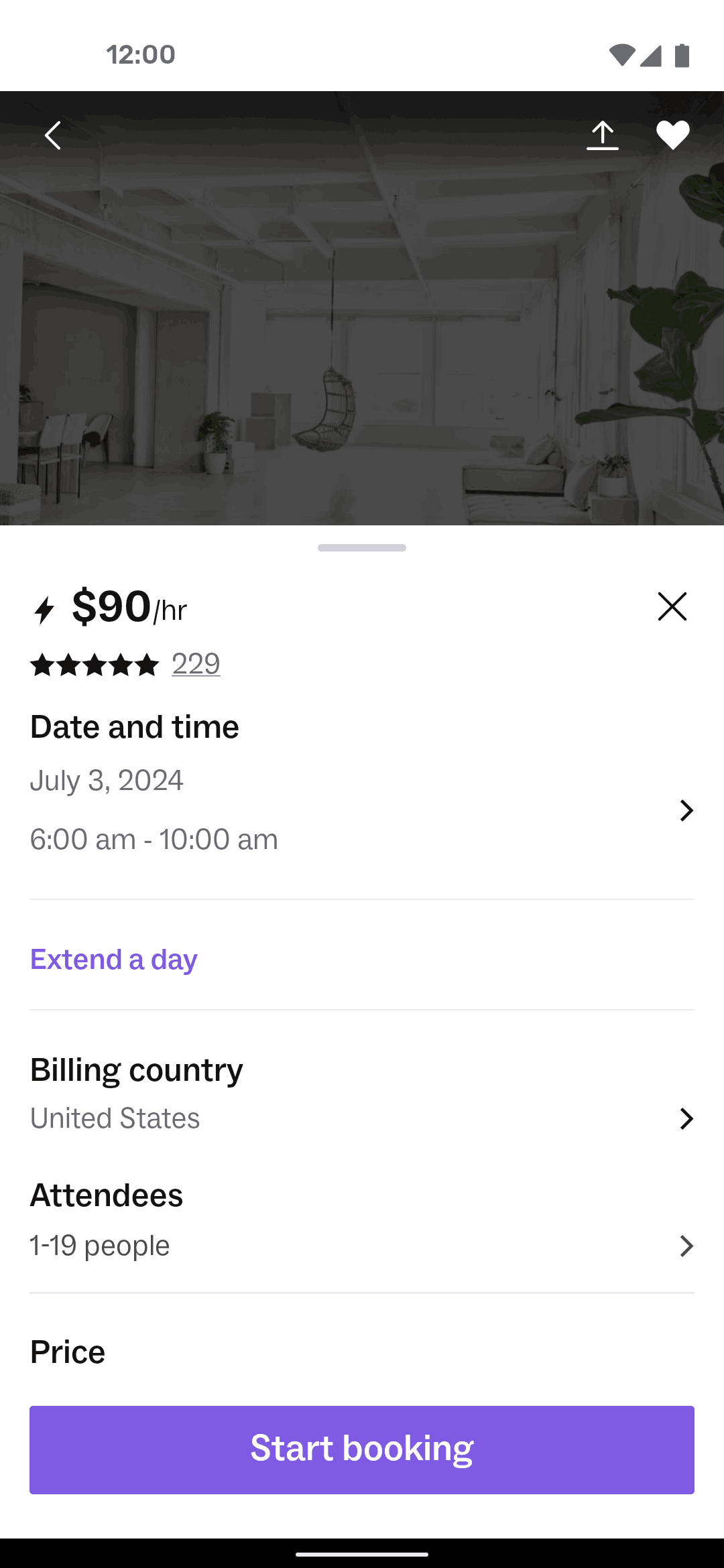 Peerspace Android Lifestyle interface screenshot 3
