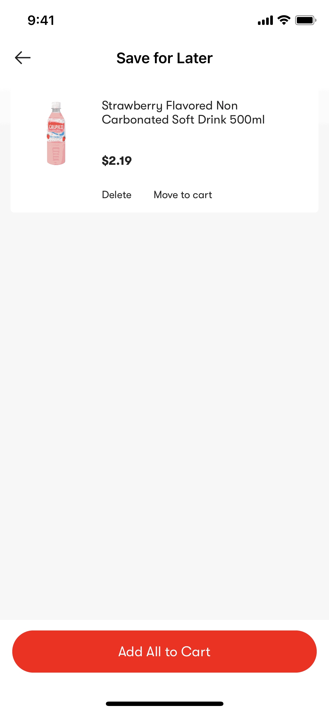 Yamibuy iOS Shopping interface screenshot 9
