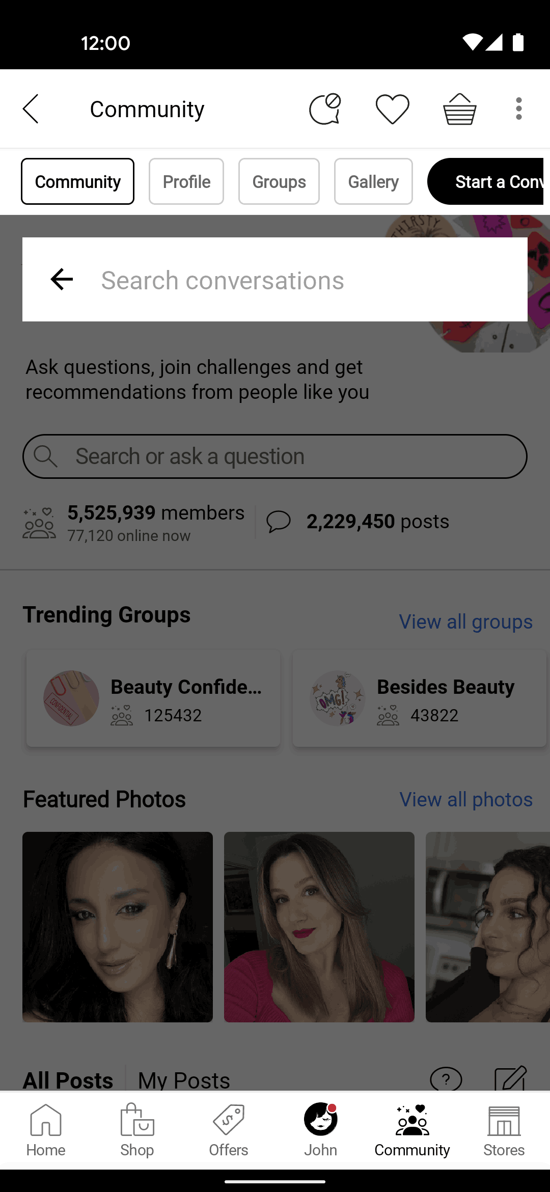Sephora Android Shopping interface screenshot 8