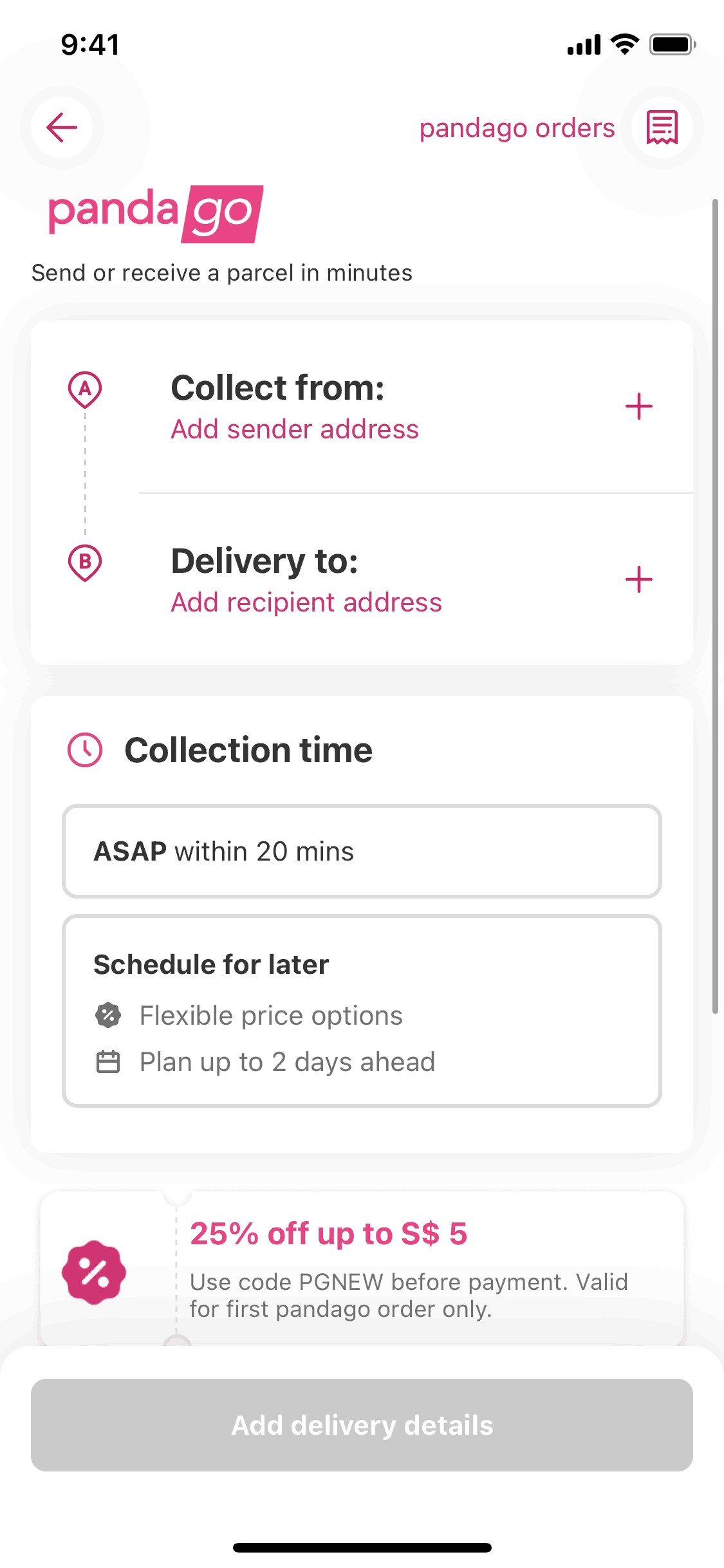foodpanda iOS Food & Drink interface screenshot 14