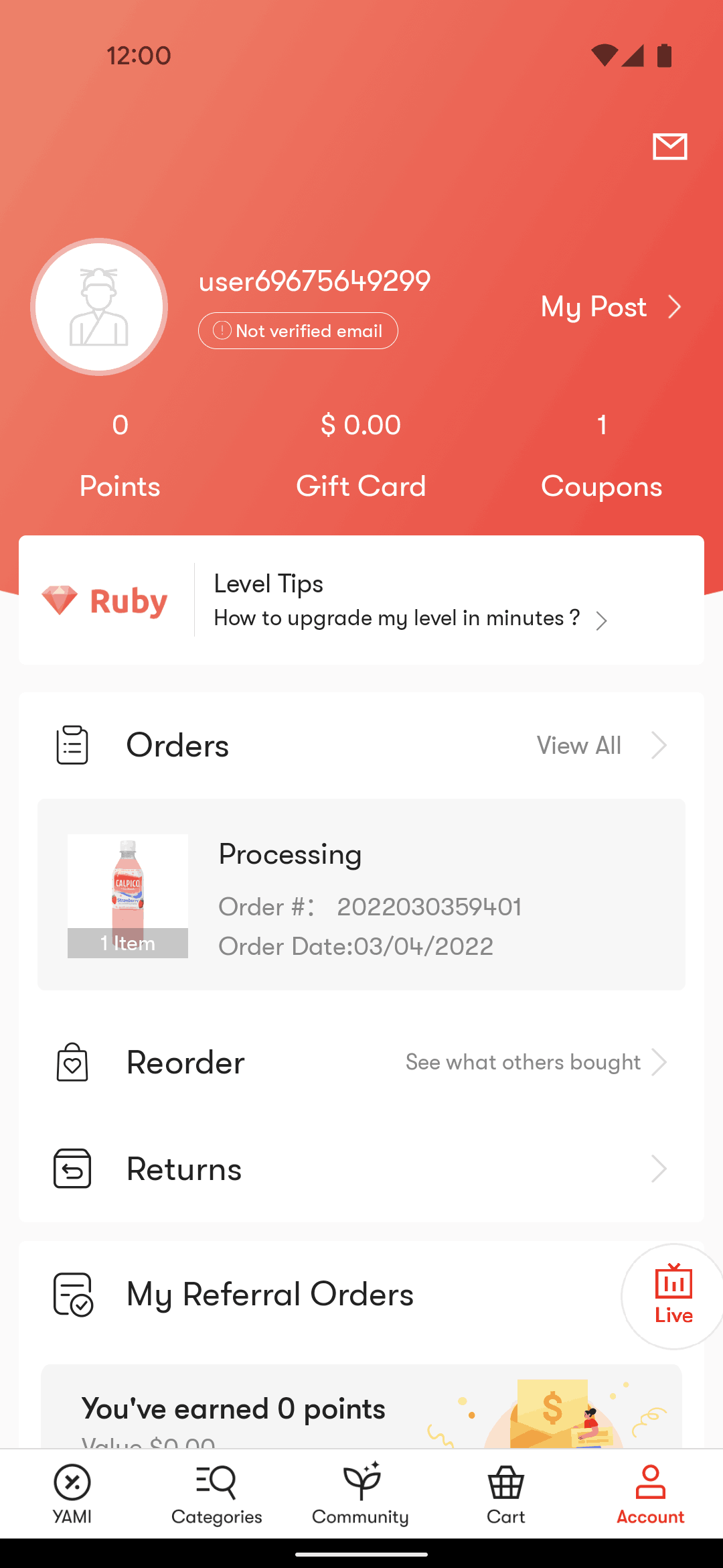 Yamibuy Android Shopping interface screenshot 7