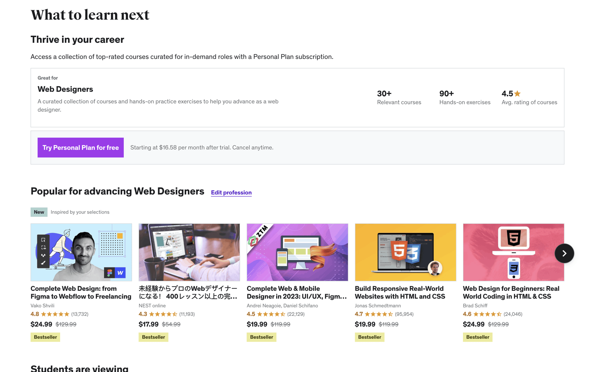 Udemy Web Education interface screenshot 1