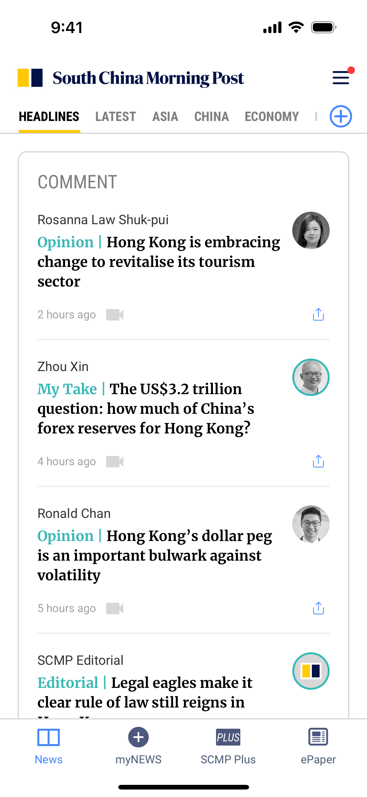 South China Morning Post iOS News interface screenshot 2