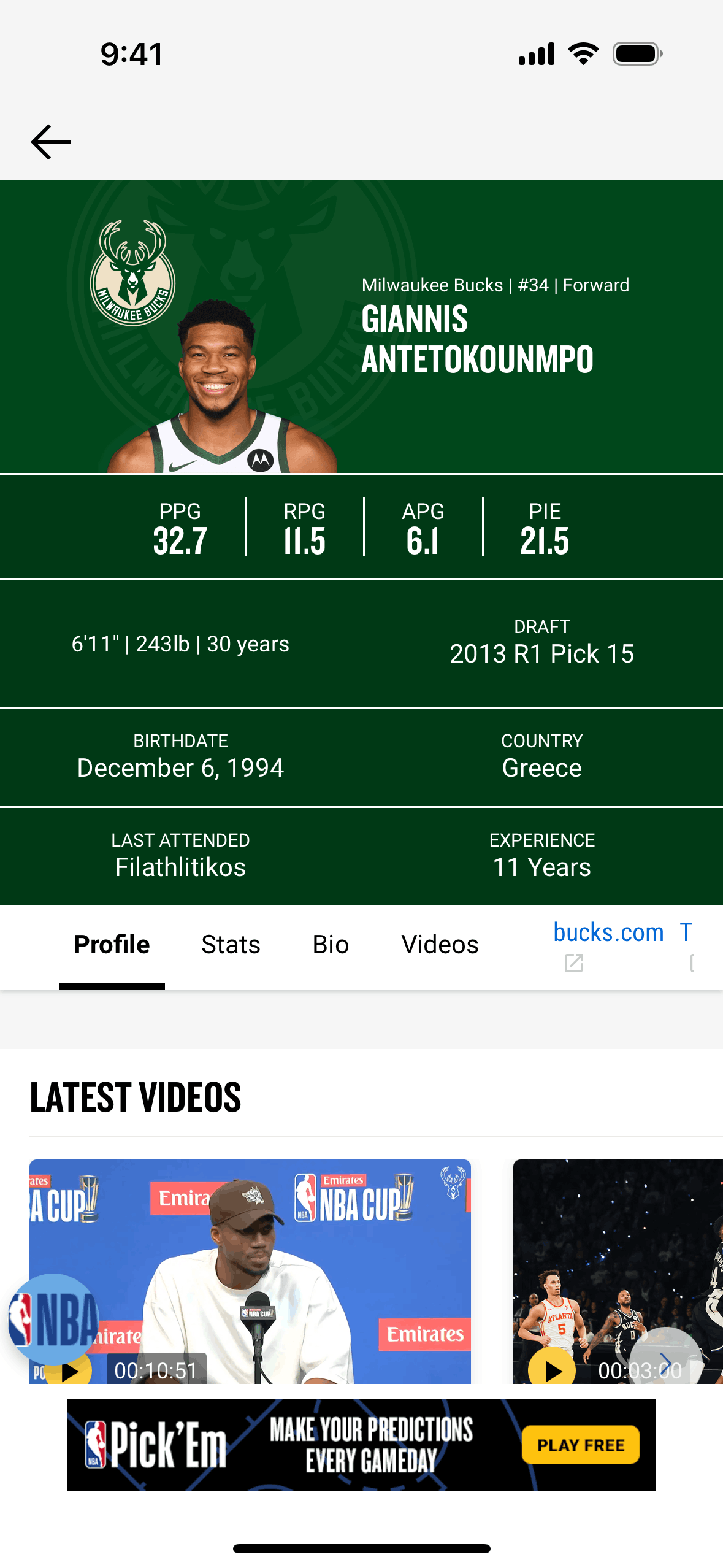 NBA iOS Sports interface screenshot 23