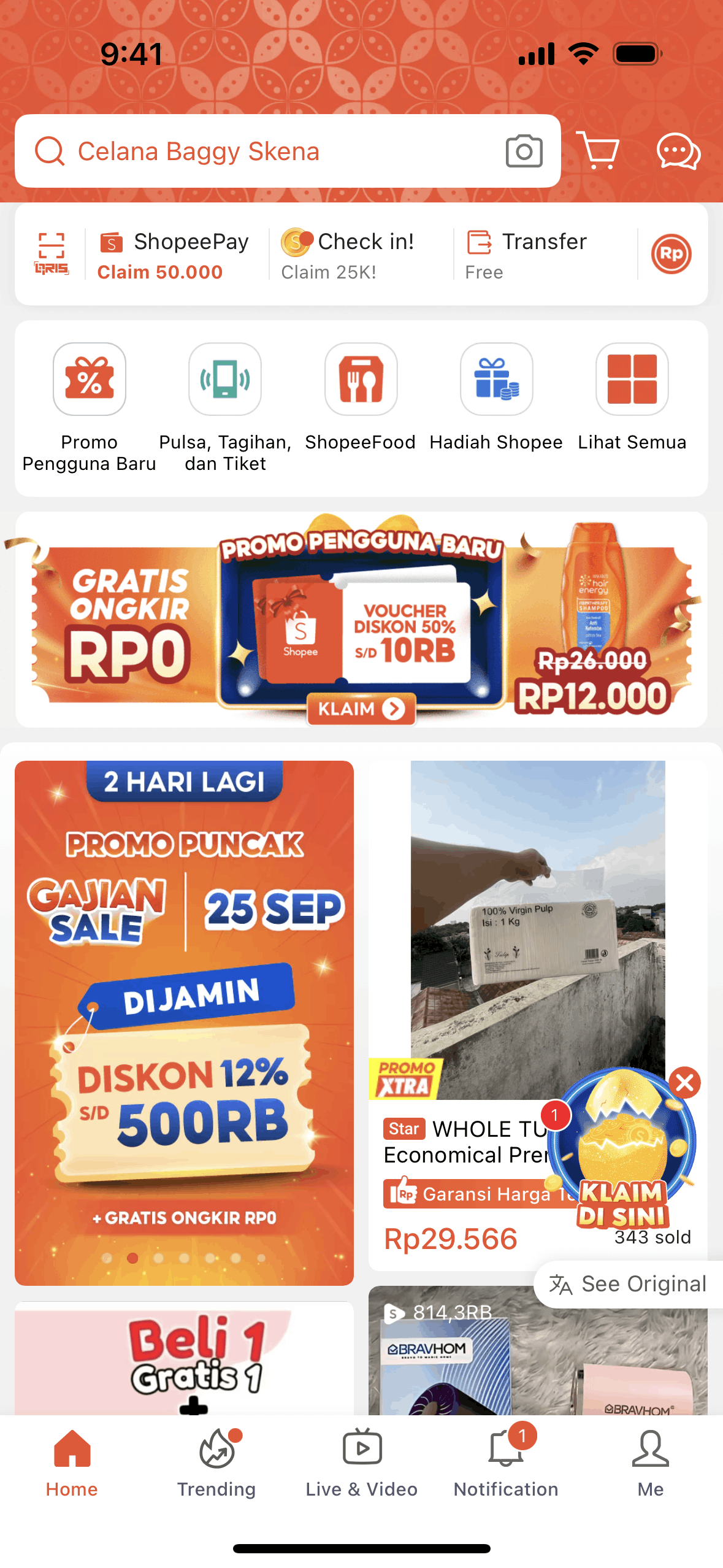 Shopee iOS Food & Drink interface screenshot 2