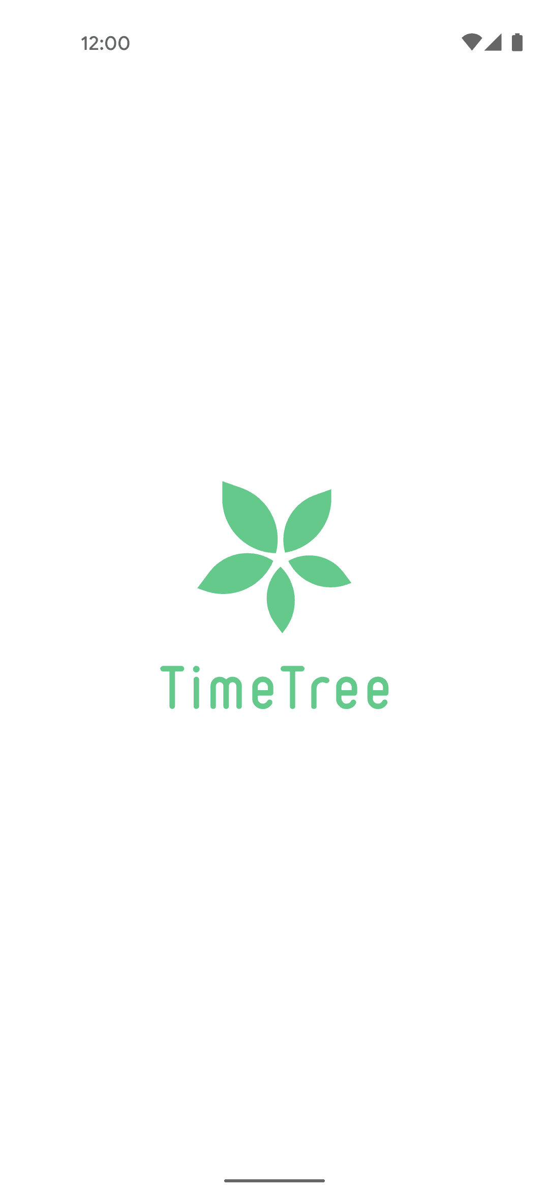 TimeTree Android Productivity interface screenshot 3