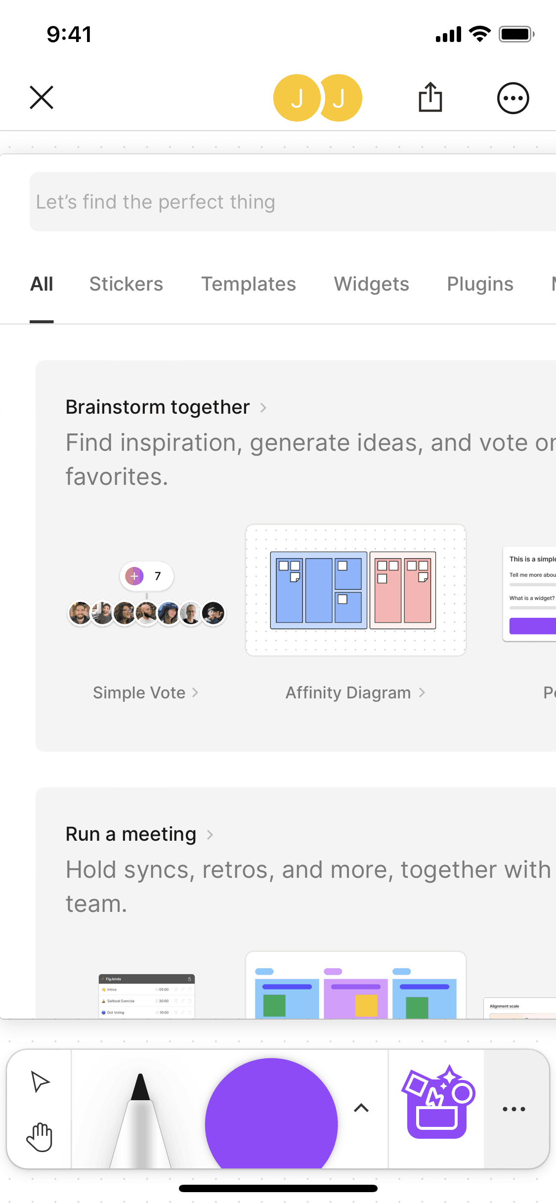 Figma iOS Collaboration interface screenshot 4
