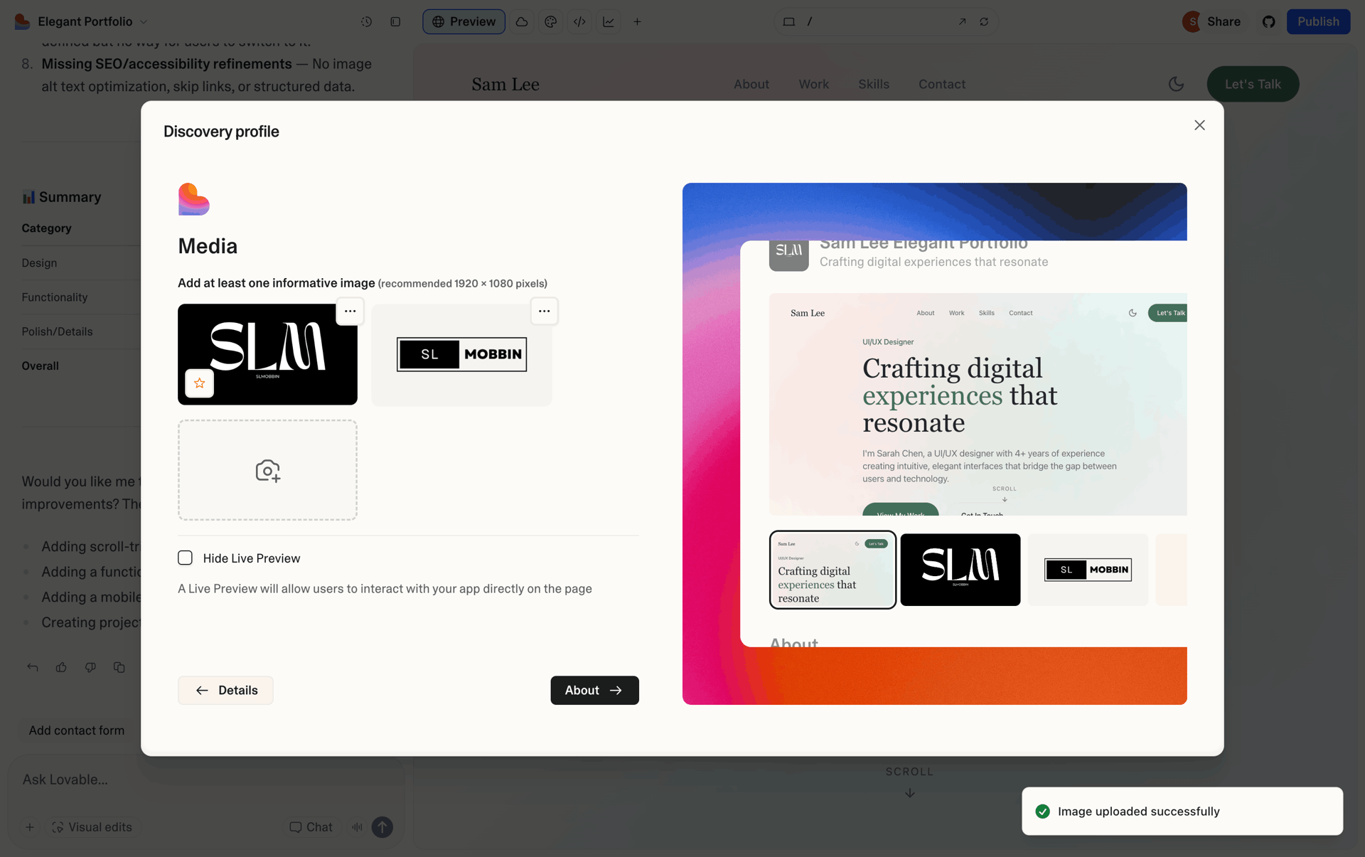 Developer Tools app screen 3